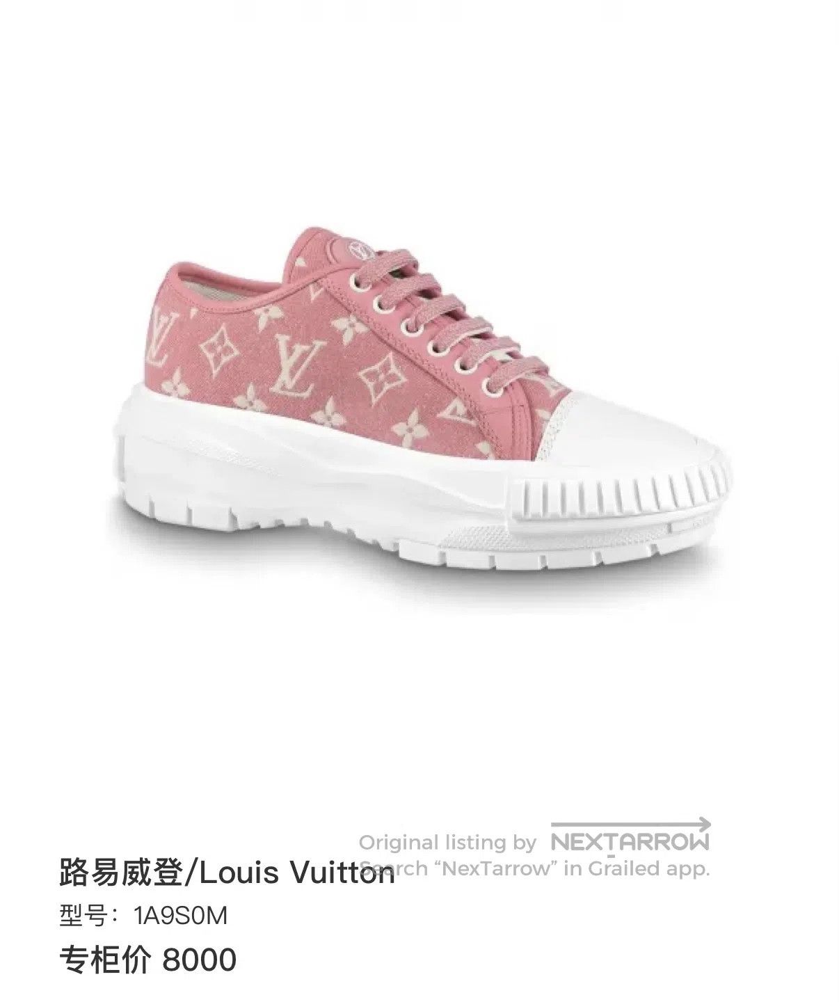 Louis Vuitton Louis Vuitton SQUAD White Powder Jeans with Vintage Full-P Size US 8 / IT 38 - 9 Thumbnail