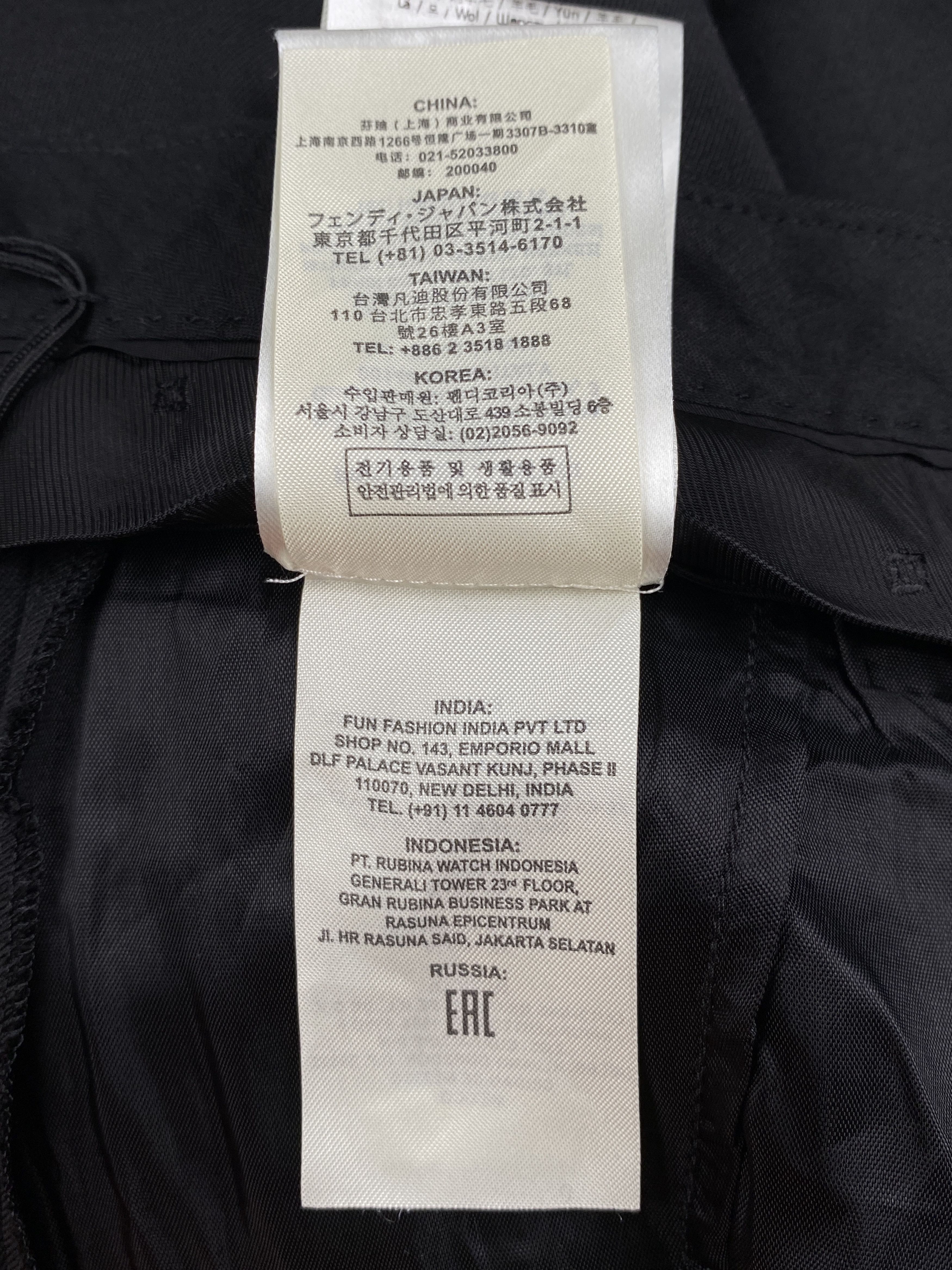 Fendi Roma Highwaist Black Trousers Size 30" / US 8 / IT 44 - 15 Thumbnail