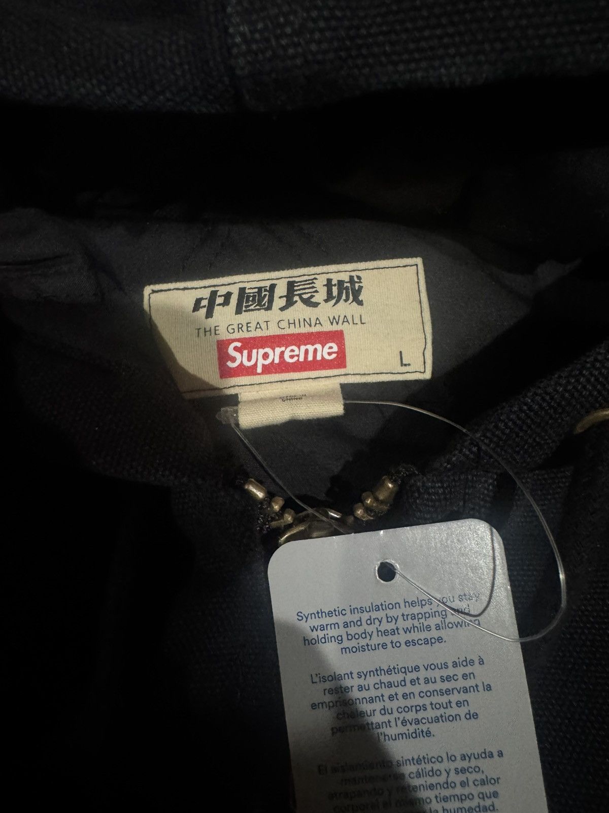 Supreme SUPREME X GREAT CHINA WALL WORK JACKET Size US L / EU 52-54 / 3 - 5 Thumbnail