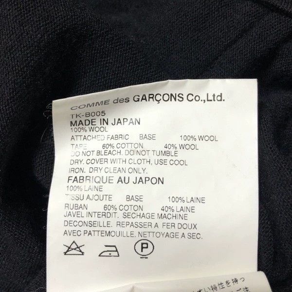 Comme des Garcons Comme Des Garcons Three-dimensional flower-decorated doubl Size M / US 6-8 / IT 42-44 - 6 Thumbnail