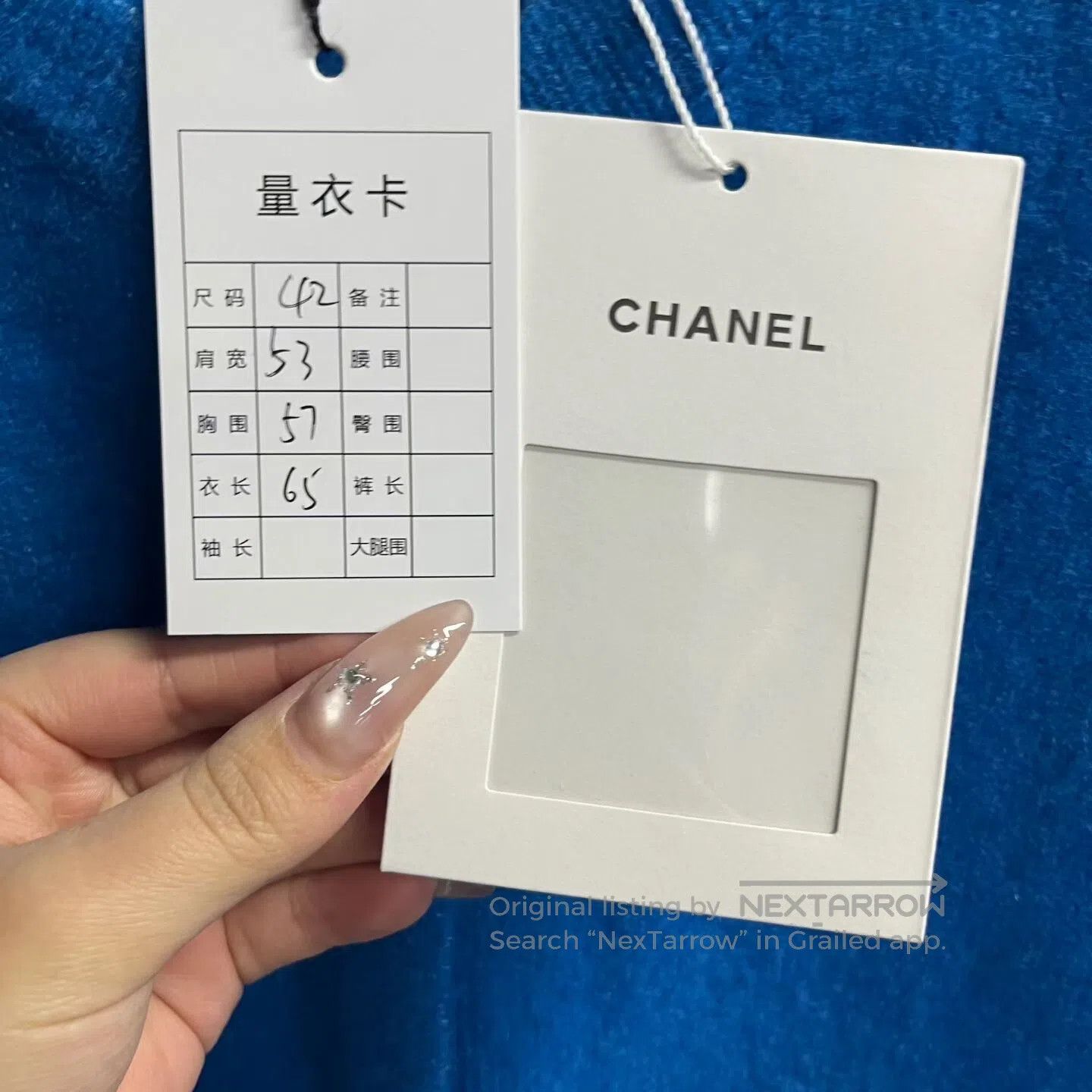 Chanel Chanel Solid-colored round-neck, single-button long-sleeve Size US XS / EU 42 / 0 - 4 Thumbnail