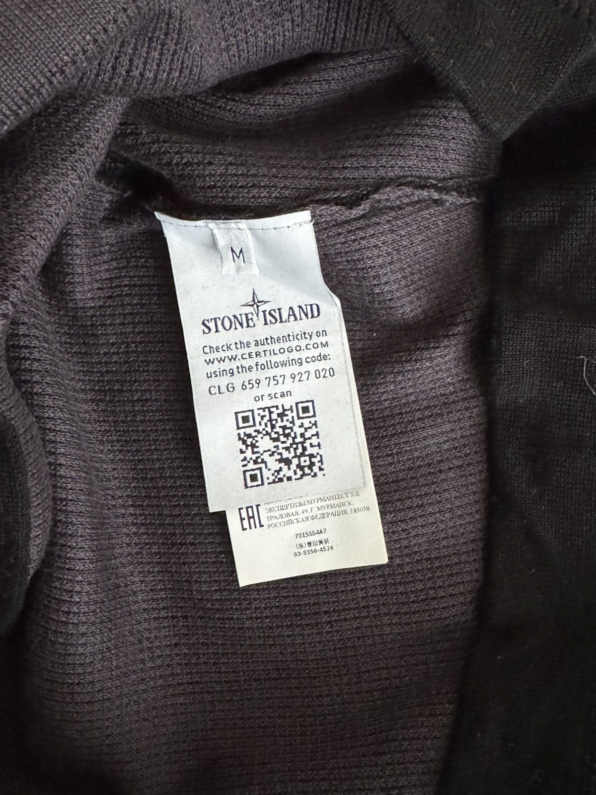Stone Island Stone island Thermo Sweatshirt Size US M / EU 48-50 / 2 - 4 Thumbnail
