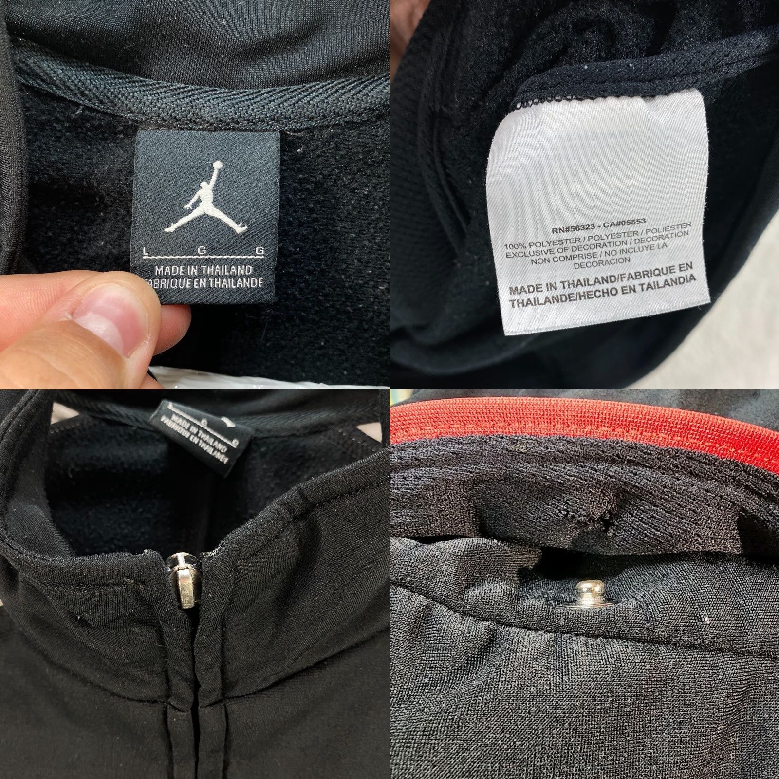Jordan Brand VINTAGE Nike Jordan Mens Large Zip Up Track Jacket Black Red White Retro VTG Size US L / EU 52-54 / 3 - 8 Thumbnail