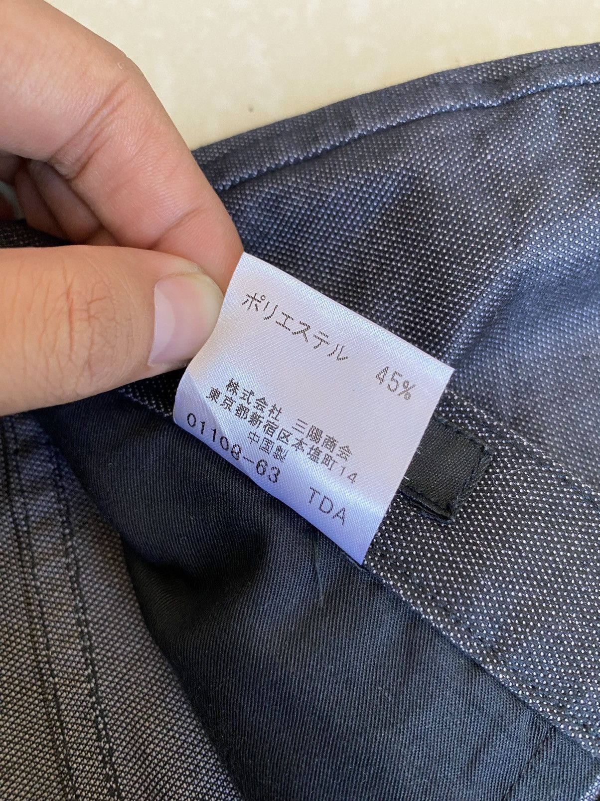 Burberry Burberry Black Label Jeans Size US 28 / EU 44 - 9 Thumbnail