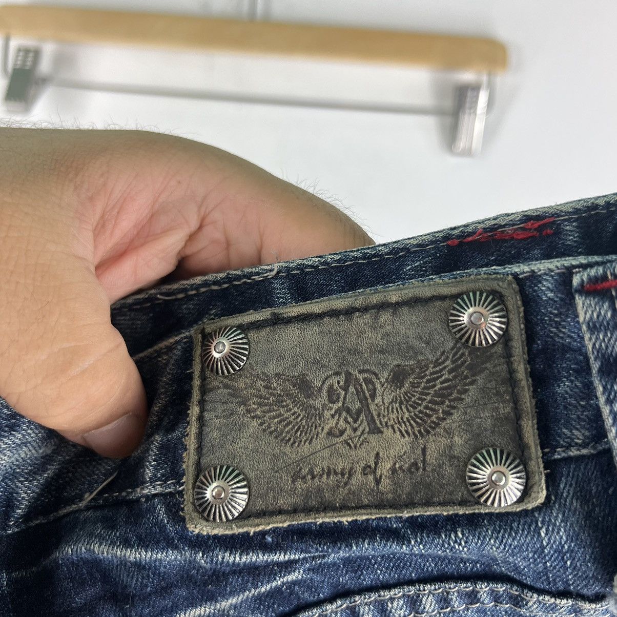 Hysteric Glamour 🔥ARMY OF ME BOWCUT PATCHWORK DENIM JEANS RARE DESIGN Size US 34 / EU 50 - 16 Thumbnail