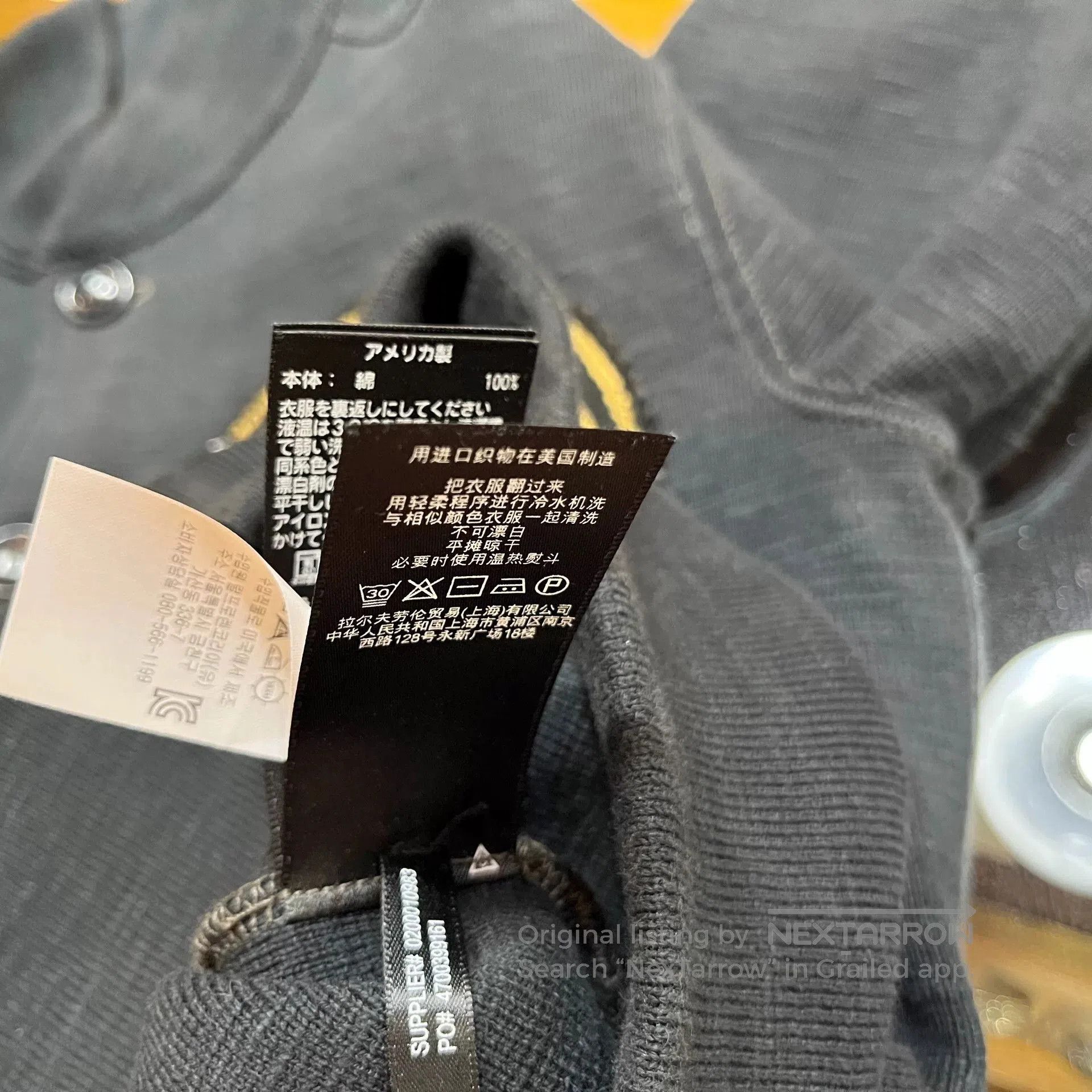 RRL Ralph Lauren RRL Heavy Blue. Size US XS / EU 42 / 0 - 6 Thumbnail