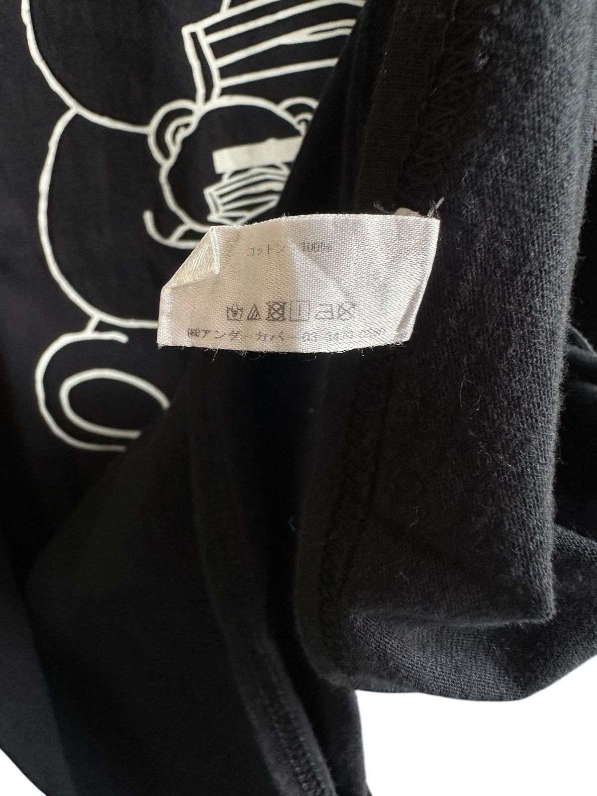 Undercover SS20 UNDERCOVER Stay Safe TEE SHIRT Size US M / EU 48-50 / 2 - 6 Thumbnail