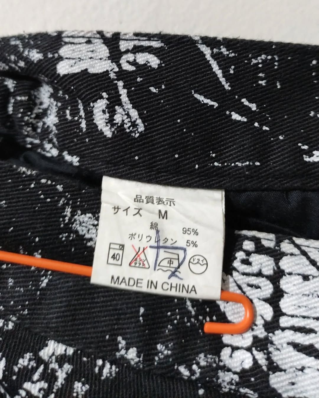 Tornado Mart 2000s Japanese Archive in The attic poem lgb style Pants Size US 30 / EU 46 - 6 Thumbnail