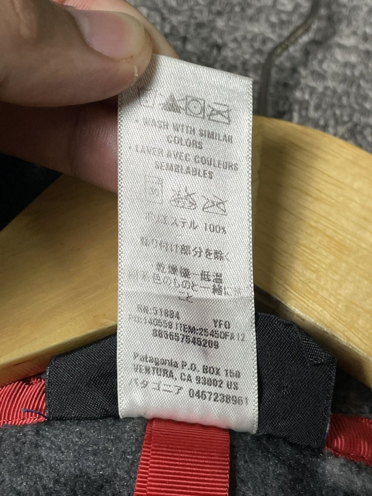 Patagonia Patagonia x Synchilla Snap Fleece Pullover Tribal (32) Size US L / EU 52-54 / 3 - 10 Thumbnail