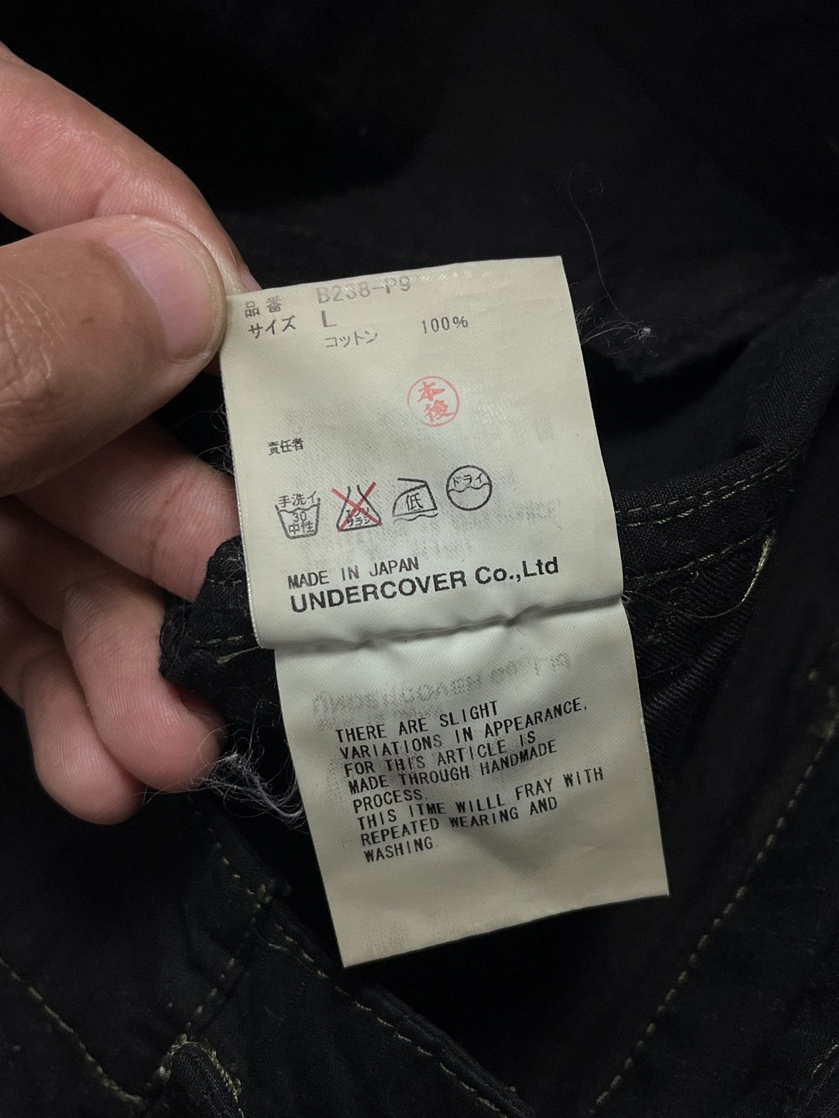 Undercover Undercover - AW04 Utility Cargo Pants Size US 32 / EU 48 - 12 Thumbnail