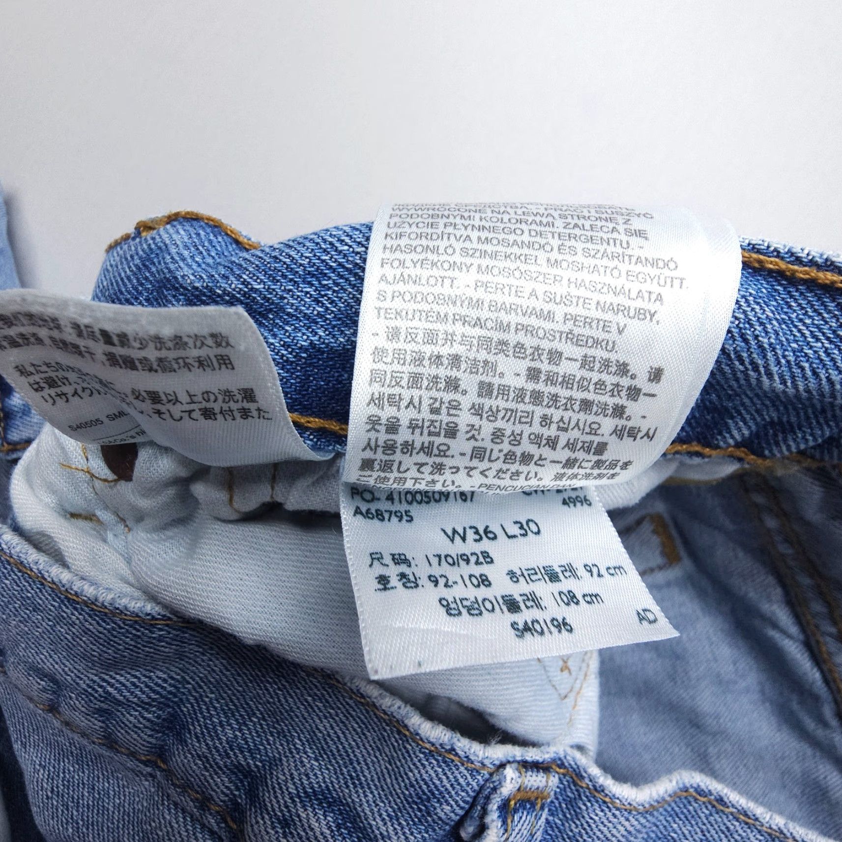 Levi's Levi's 501 Jeans Mens 36x30 Light Wash Blue Denim Button Fly Straight 5-Pocket Regular Rise Vintage No Size US 36 / EU 52 - 3 Thumbnail