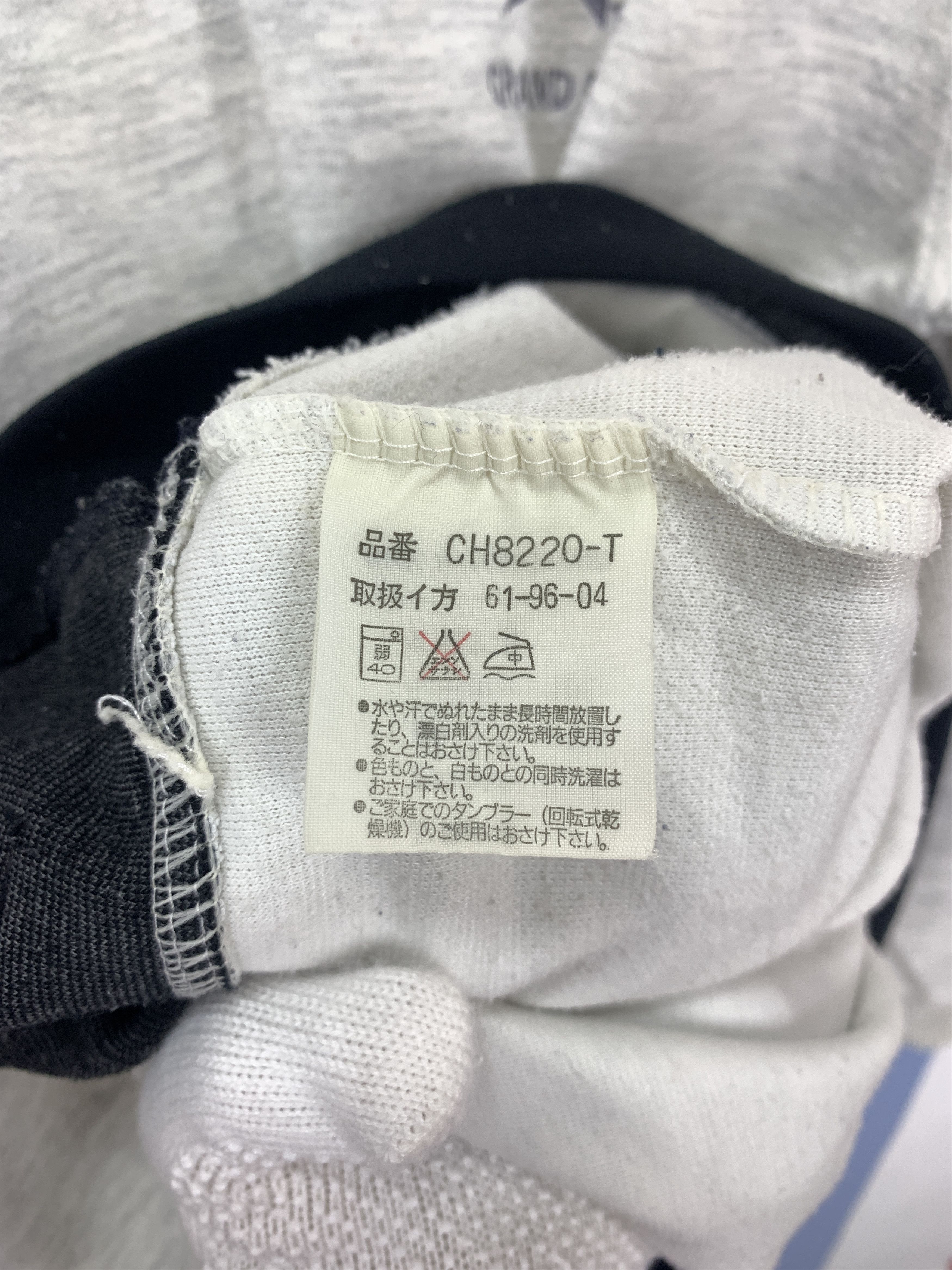 Converse CONVERSE GRAND MAMA Turtle Neck Sweatshirt #2279/23 Size US M / EU 48-50 / 2 - 6 Thumbnail
