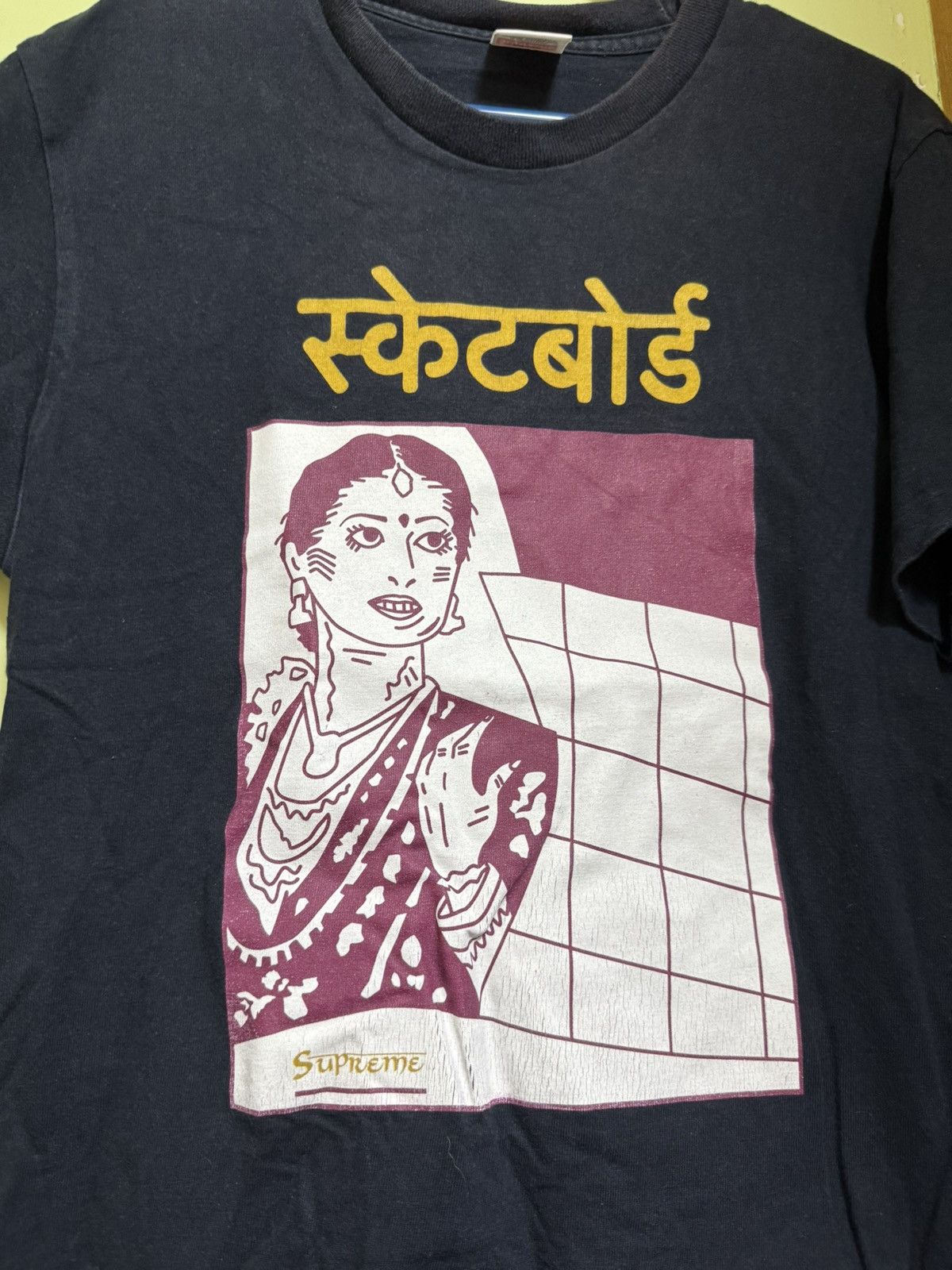 Supreme Supreme bombay tee Size US S / EU 44-46 / 1 - 1 Thumbnail