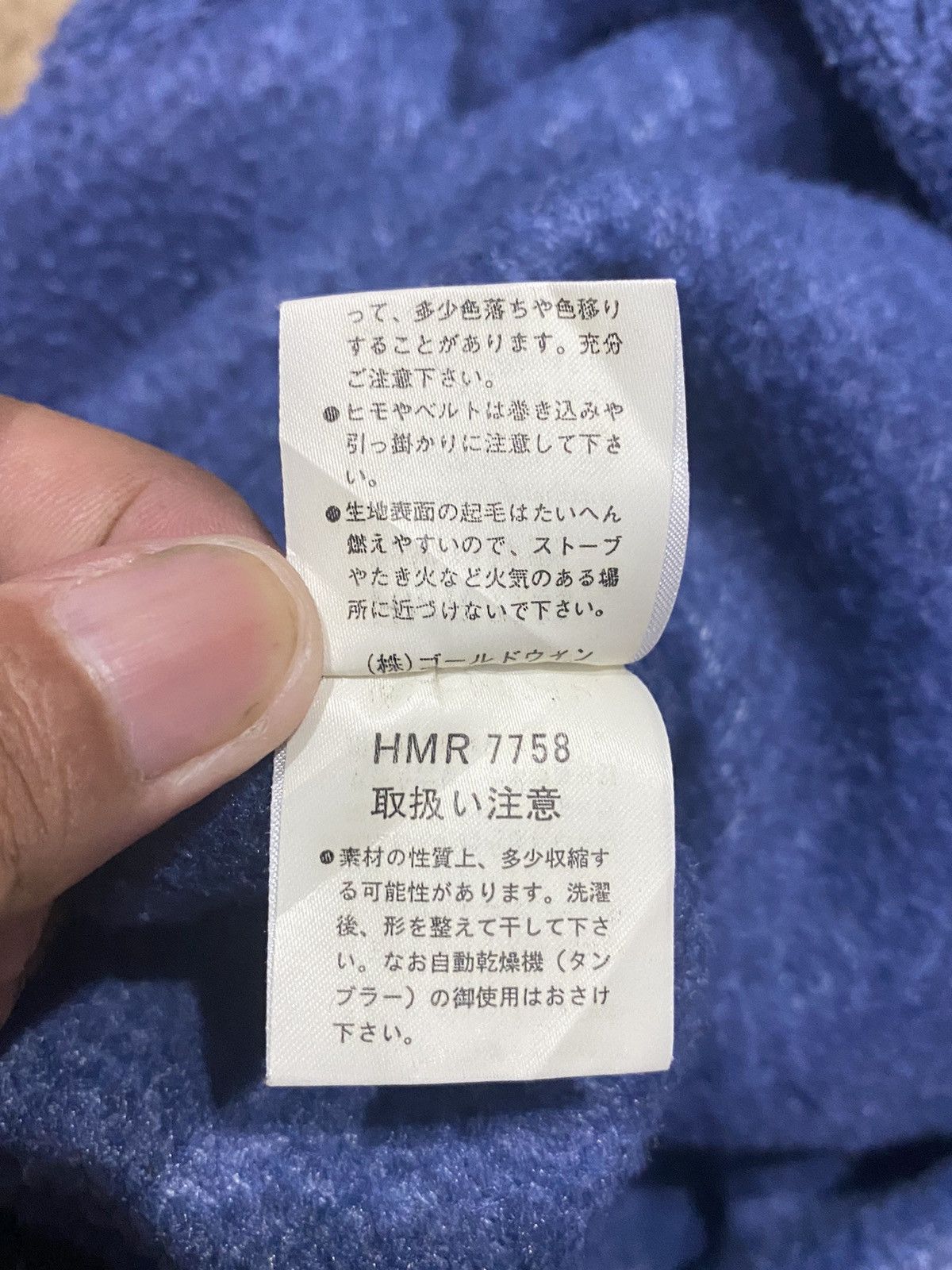 Helly Hansen Vtg🔥HELLY HANSEN Fleece Sweatshirt Half Zip (M) Size US M / EU 48-50 / 2 - 24 Thumbnail