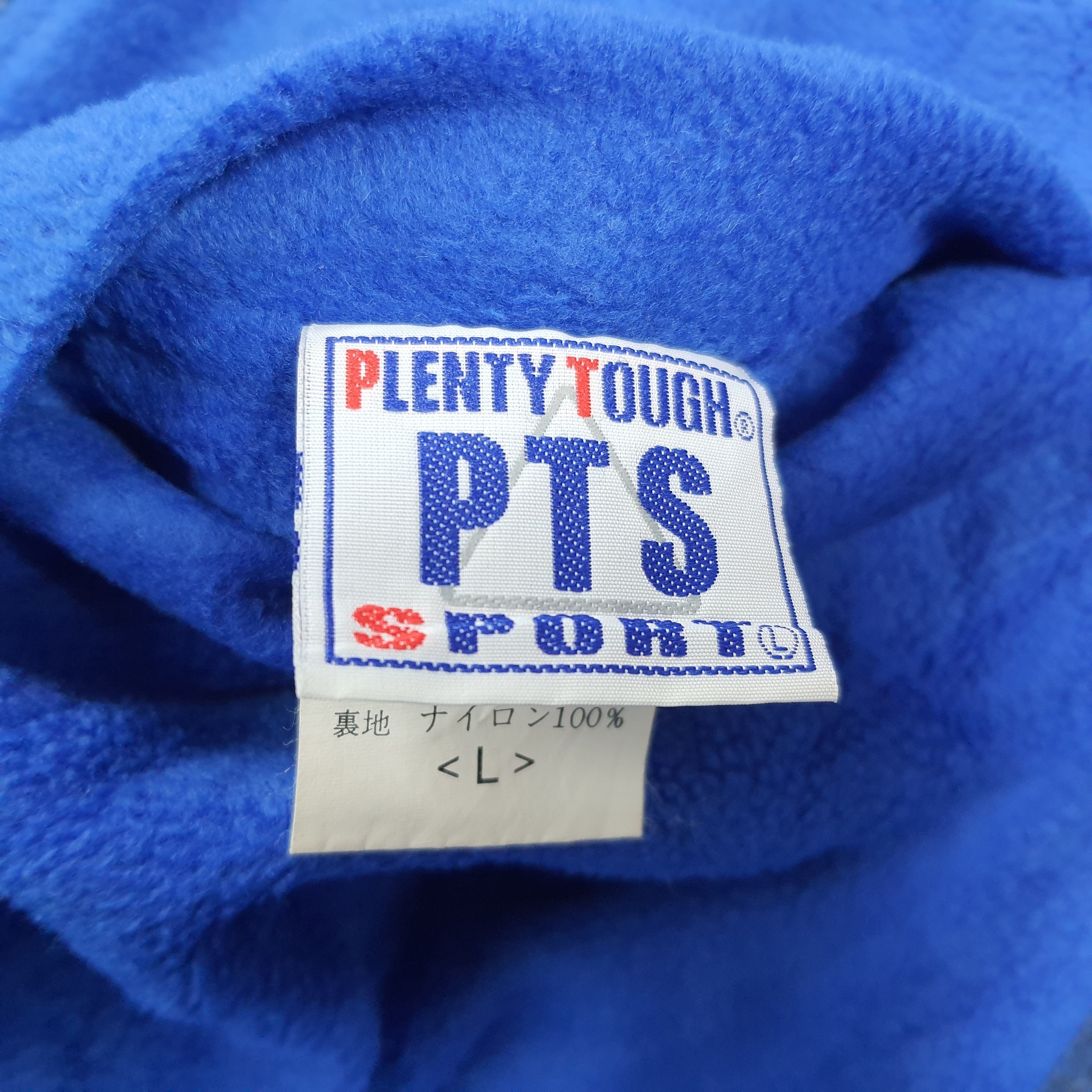 Vintage Vtg 90s Plenty Tough PTS Reversible Windbreaker C284N8 Size US L / EU 52-54 / 3 - 8 Thumbnail