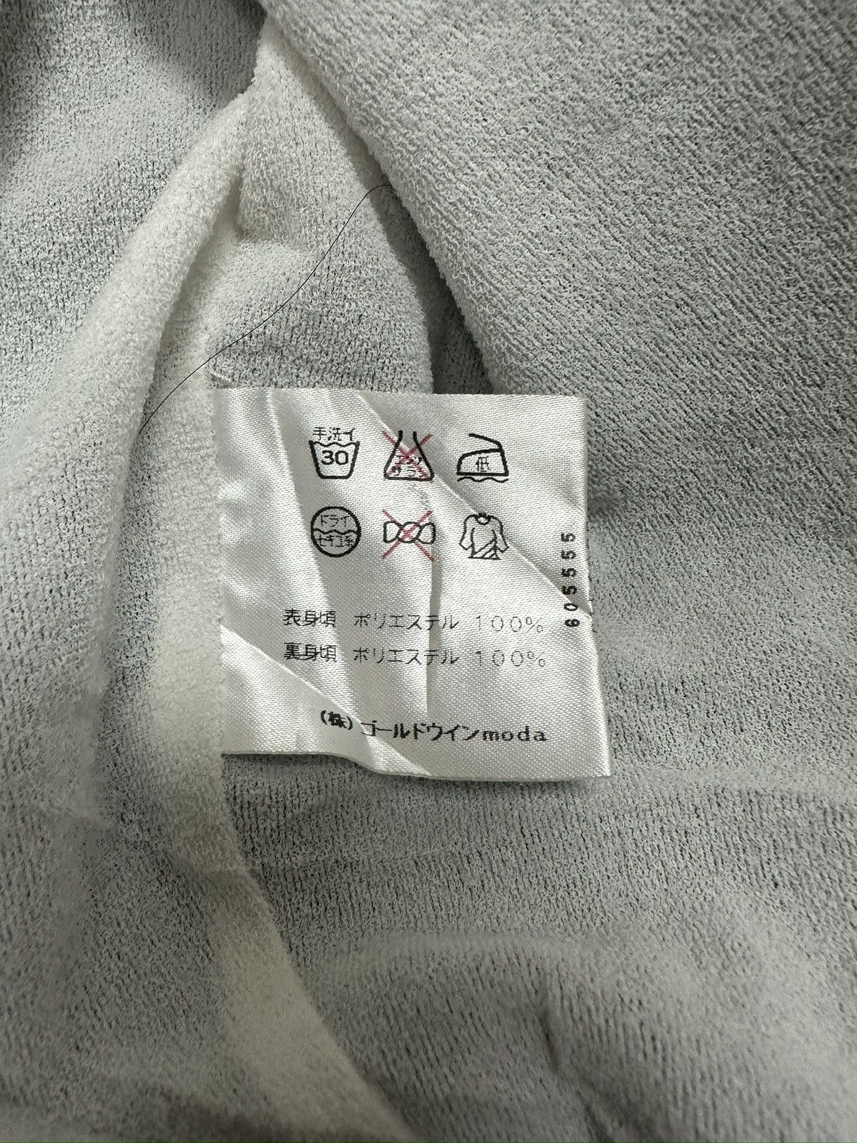 Ellesse × Vintage Vintage Ellesse Jacket Removeable Hoodie Big Spell Out Size US M / EU 48-50 / 2 - 9 Thumbnail