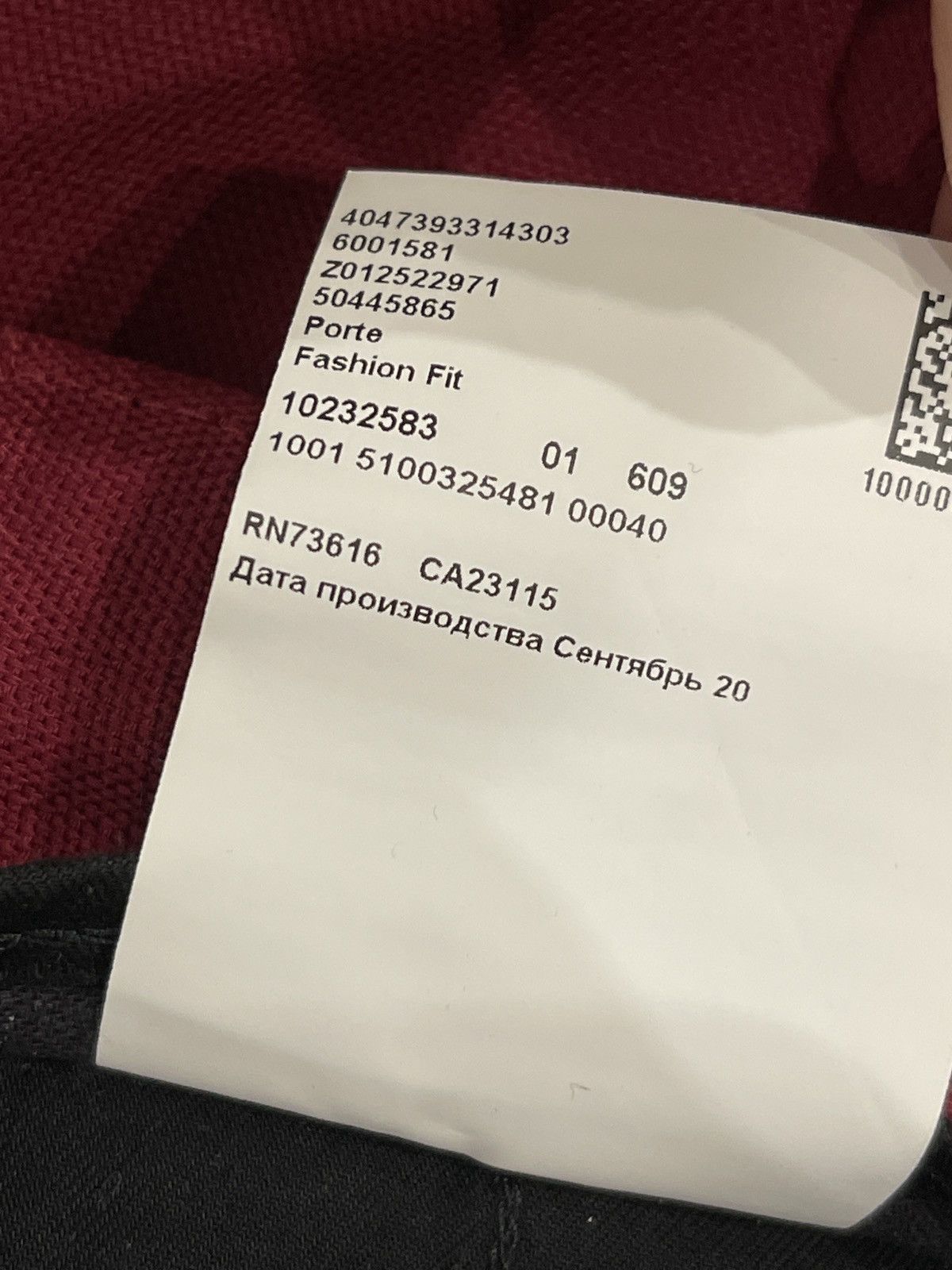 Hugo Boss HUGO BOSS Porte Fashion Fit Trousers Pants Burgundy Wool Size US 36 / EU 52 - 8 Thumbnail