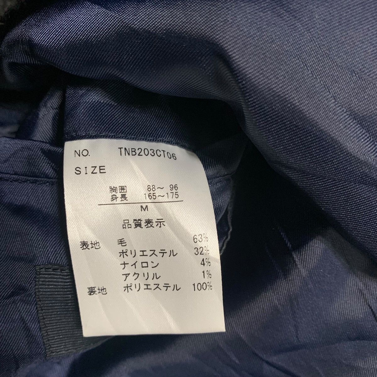 Alexander Julian Alexander Julian Hooded Wool Coat Size US M / EU 48-50 / 2 - 6 Thumbnail