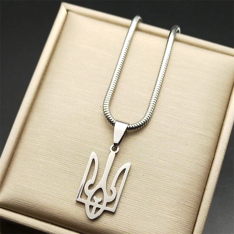 Jewelry Ukraine Tryzub Trident Pendant Necklace Emblem Talisman Size ONE SIZE - 4 Thumbnail
