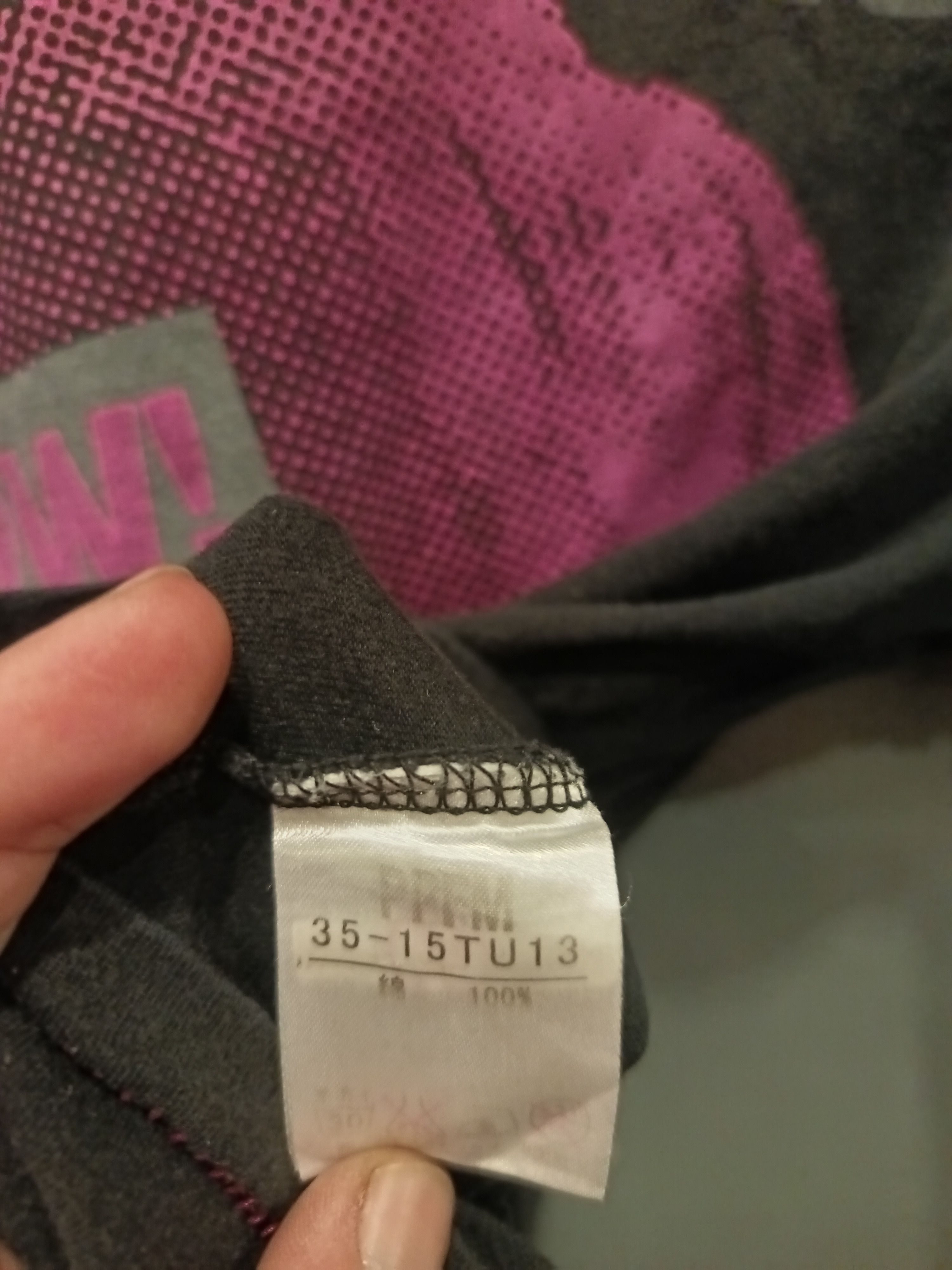 PPFM PPFM fuck You Size US M / EU 48-50 / 2 - 5 Thumbnail