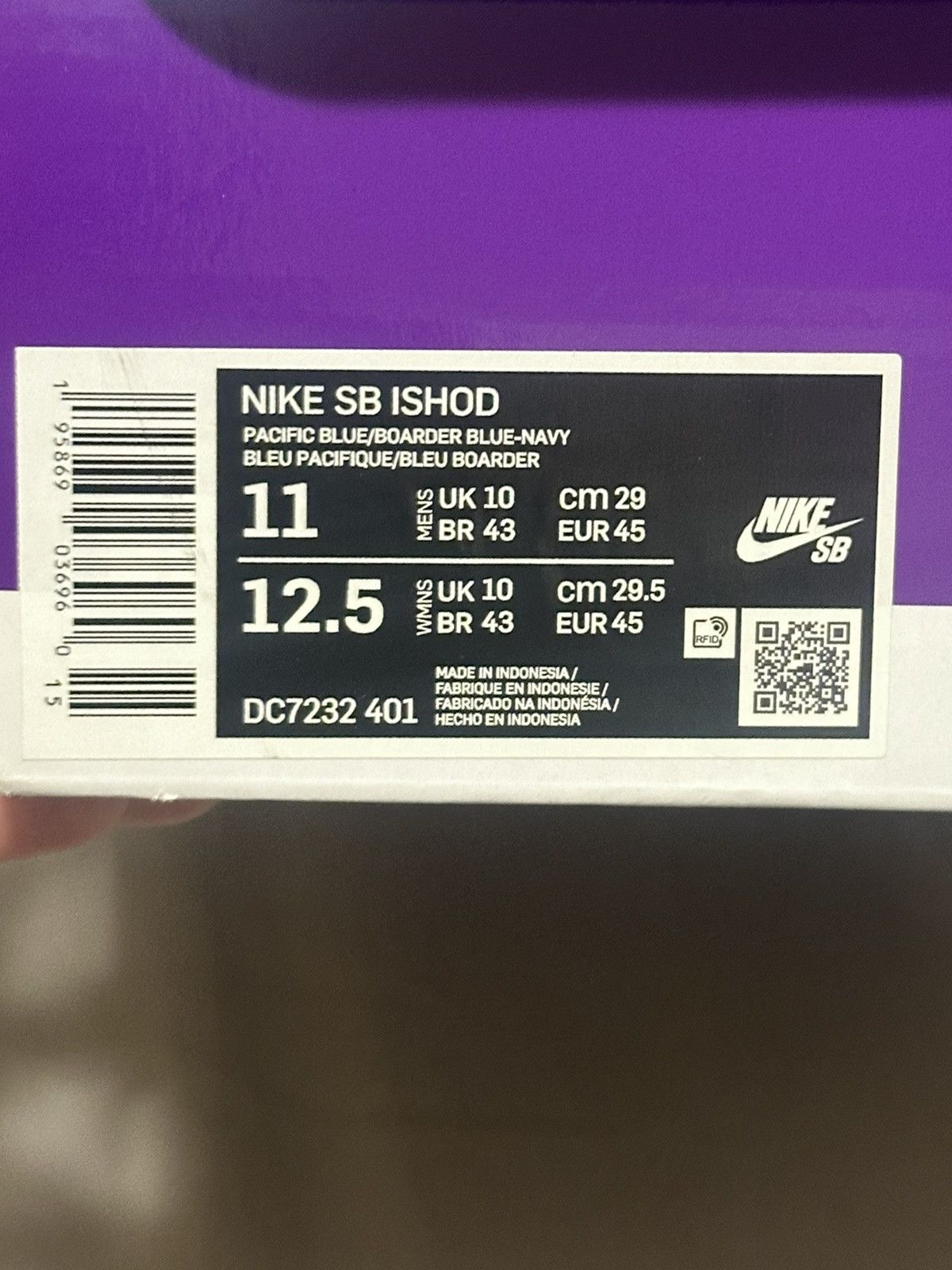 Nike NIKE SB ISHOD Size US 11 / EU 44 - 2 Thumbnail