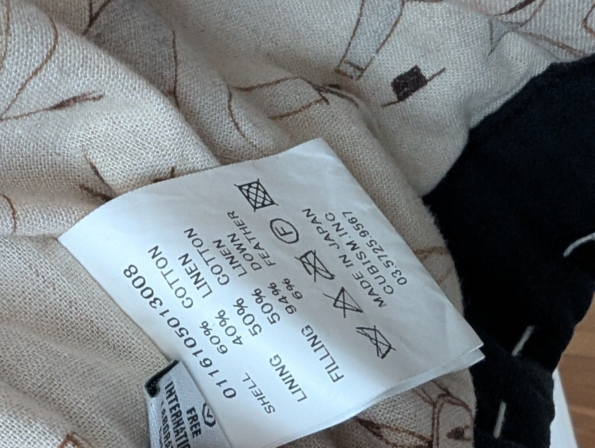 Visvim Sanjuro Kimono Down jkt Size US M / EU 48-50 / 2 - 5 Thumbnail