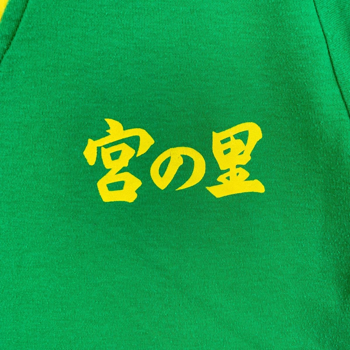 Japanese Brand Vintage 80’ JAPAN BRAZIL JERSEY Sportswear XL Tee Shirt Size US XL / EU 56 / 4 - 3 Thumbnail