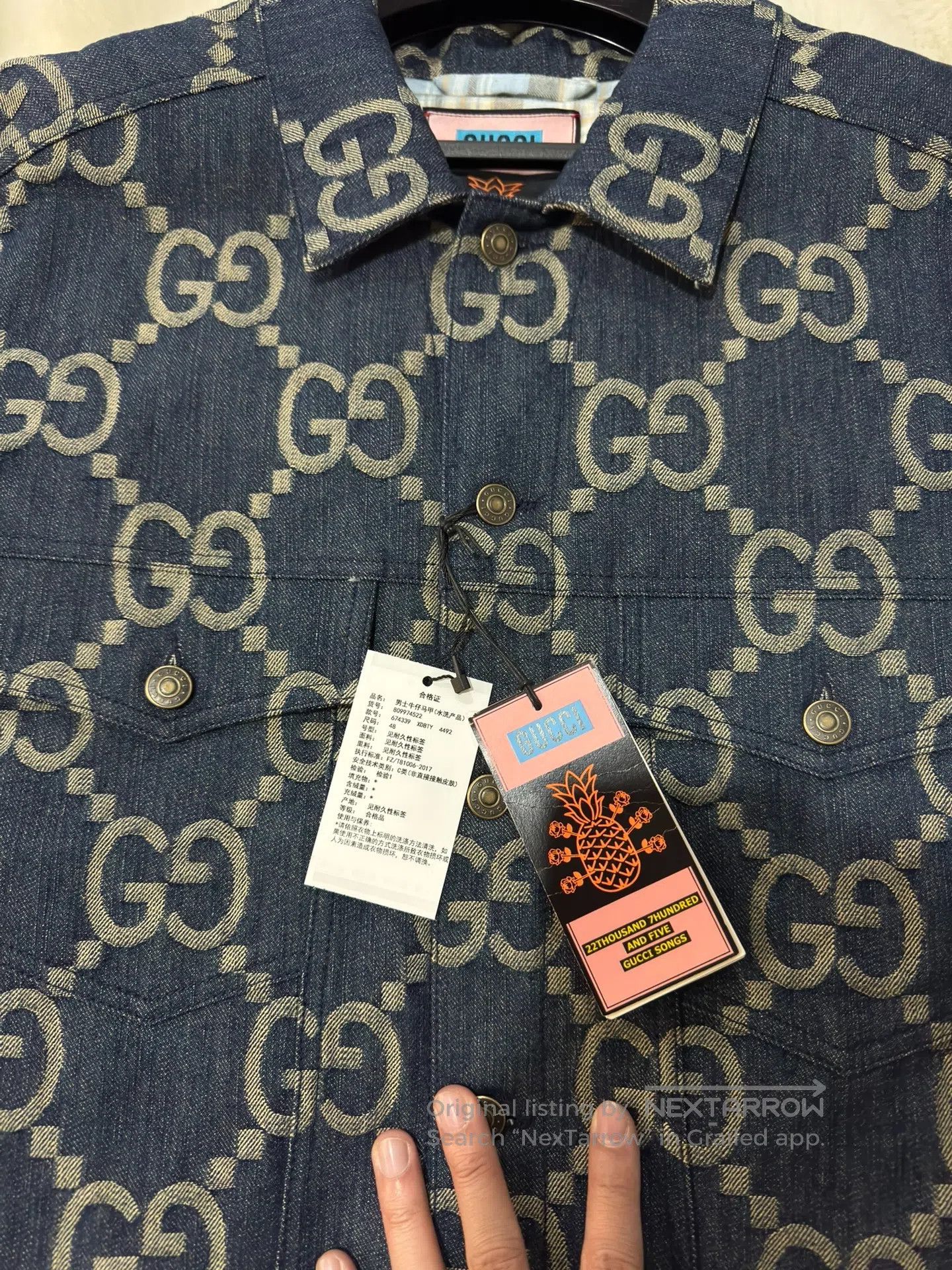 Gucci Guicci Printed Denim Vest| Size US M / EU 48-50 / 2 - 4 Thumbnail