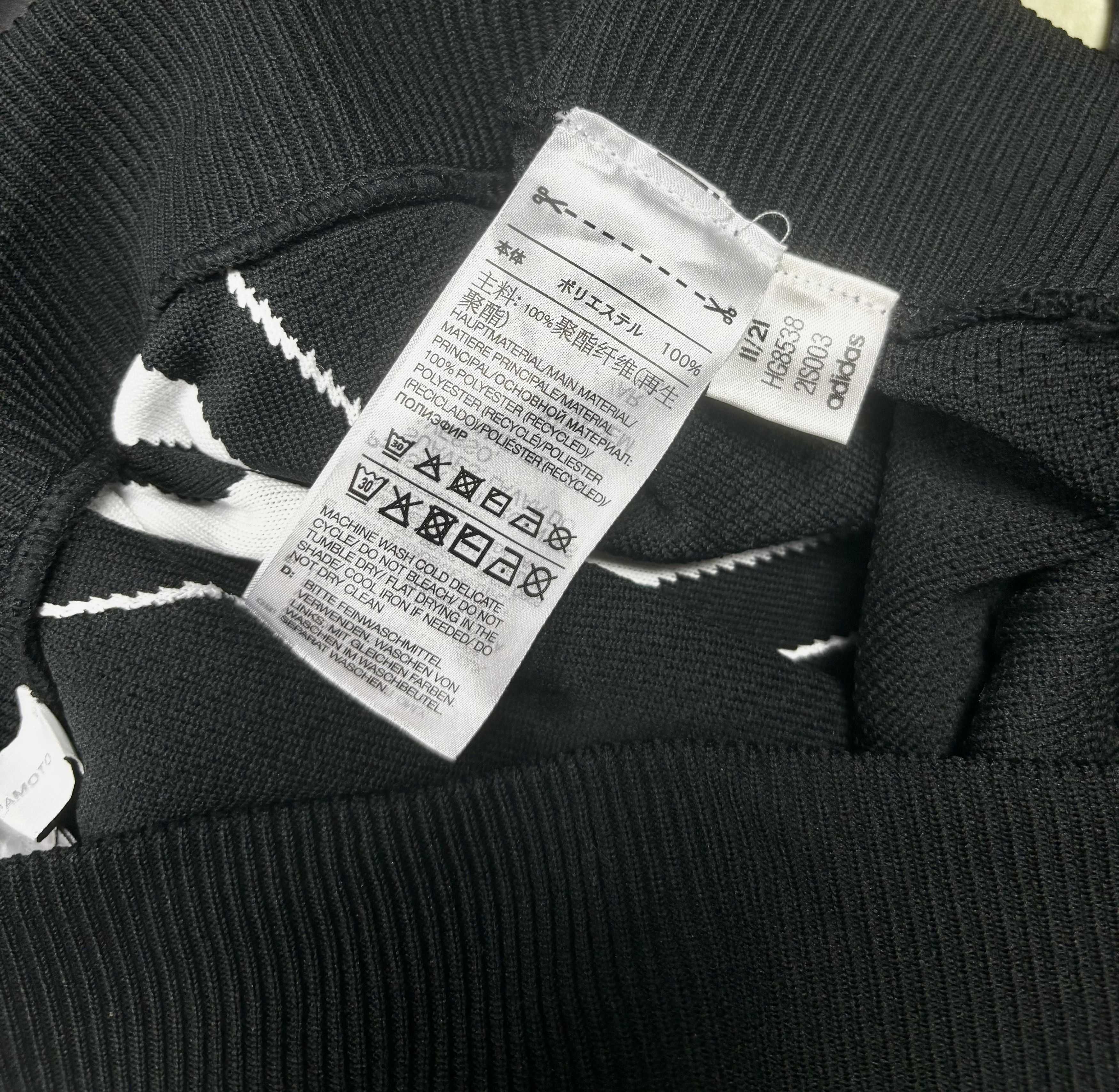 Y-3 Y-3 Yohji Yamamoto x Adidas Black Leggings (S) Size 26" / US 2 / IT 38 - 4 Thumbnail