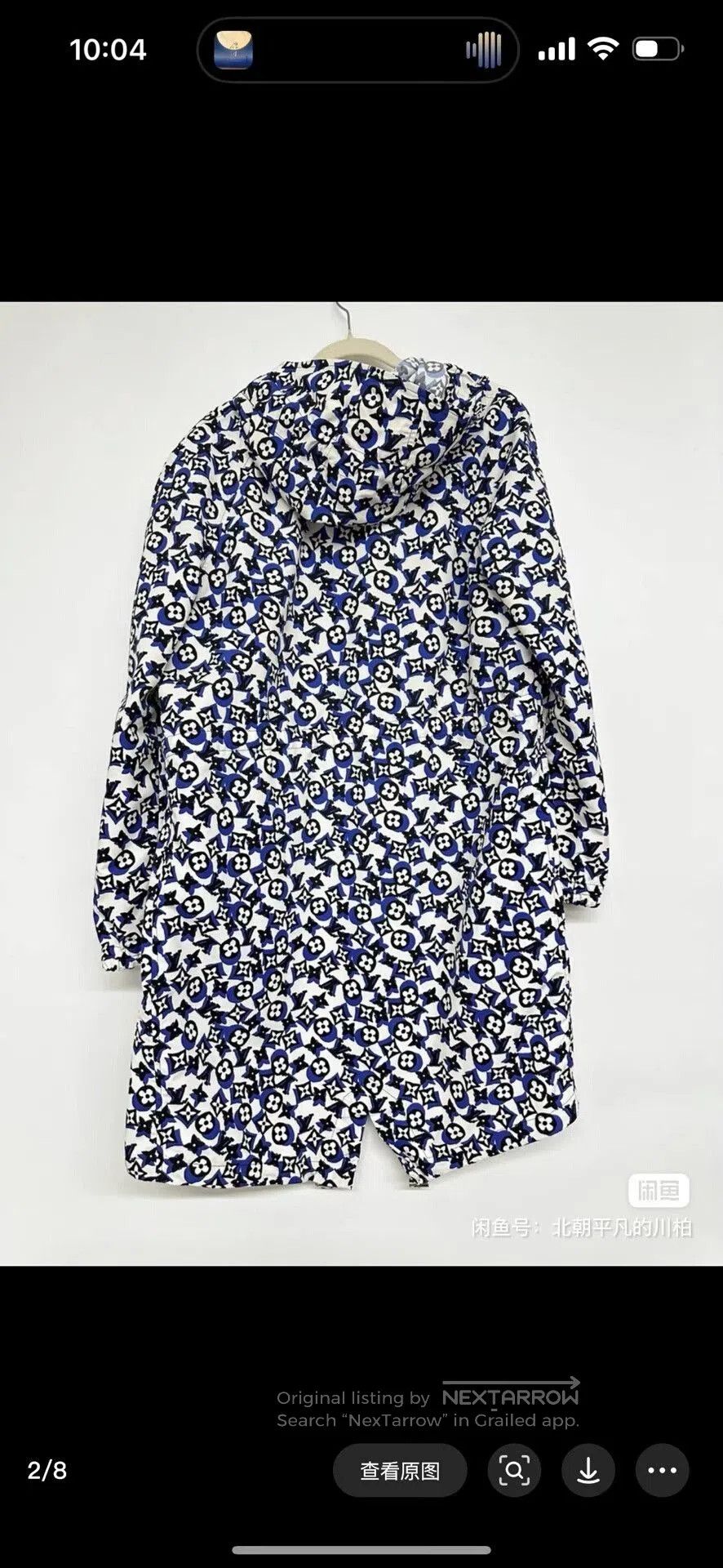 Louis Vuitton Louis Vuitton Monogram Print Jacket. Size S / US 4 / IT 40 - 2 Thumbnail