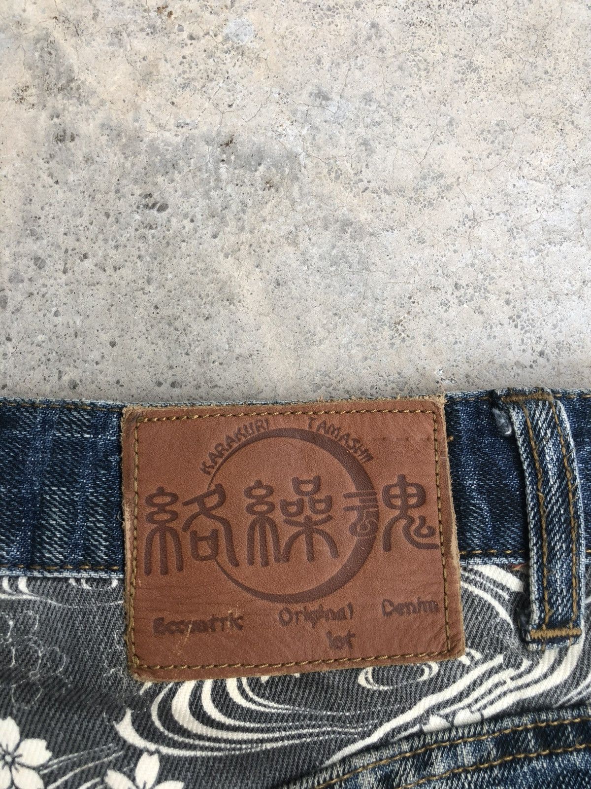 Karakuri Tamashii Karakuri Tamashii Embroidered Phoenix Distressed Size US 32 / EU 48 - 18 Thumbnail