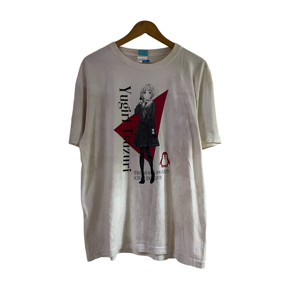 Anime × Japanese Brand Vintage Yugiri Tsuzuri 7/10 Size US XL / EU 56 / 4 - 2 Thumbnail