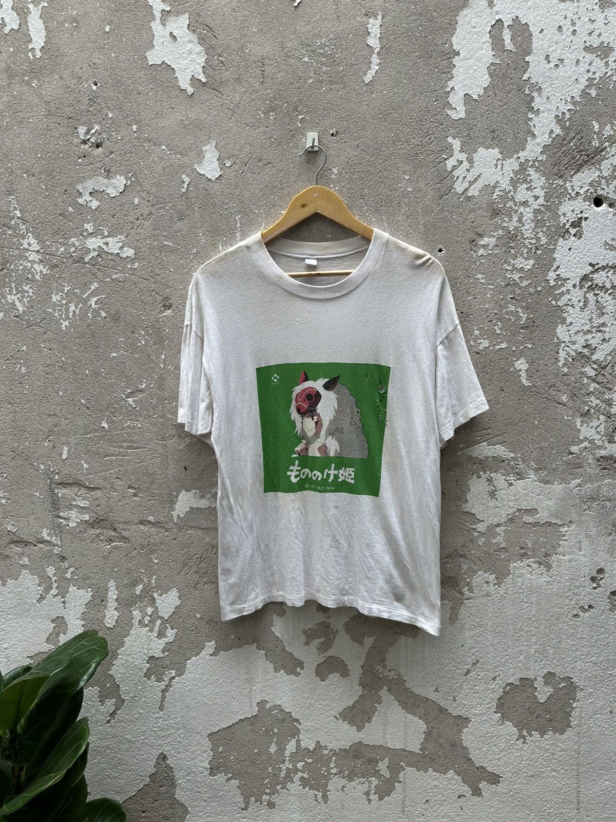 Anime × Japanese Brand × Vintage Vintage 90's Princess Mononoke Japanese Anime Ditrssed Tees Size US M / EU 48-50 / 2 - 1 Thumbnail