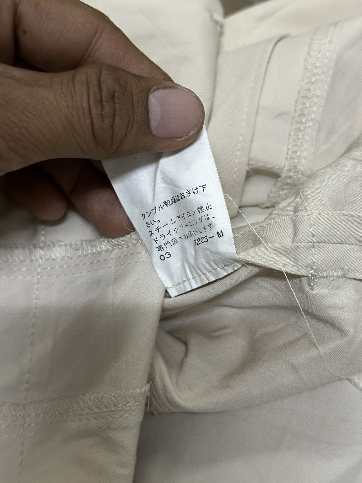 Yohji Yamamoto Ined Yohjie Yamamoto Suits. Size S / US 4 / IT 40 - 5 Thumbnail