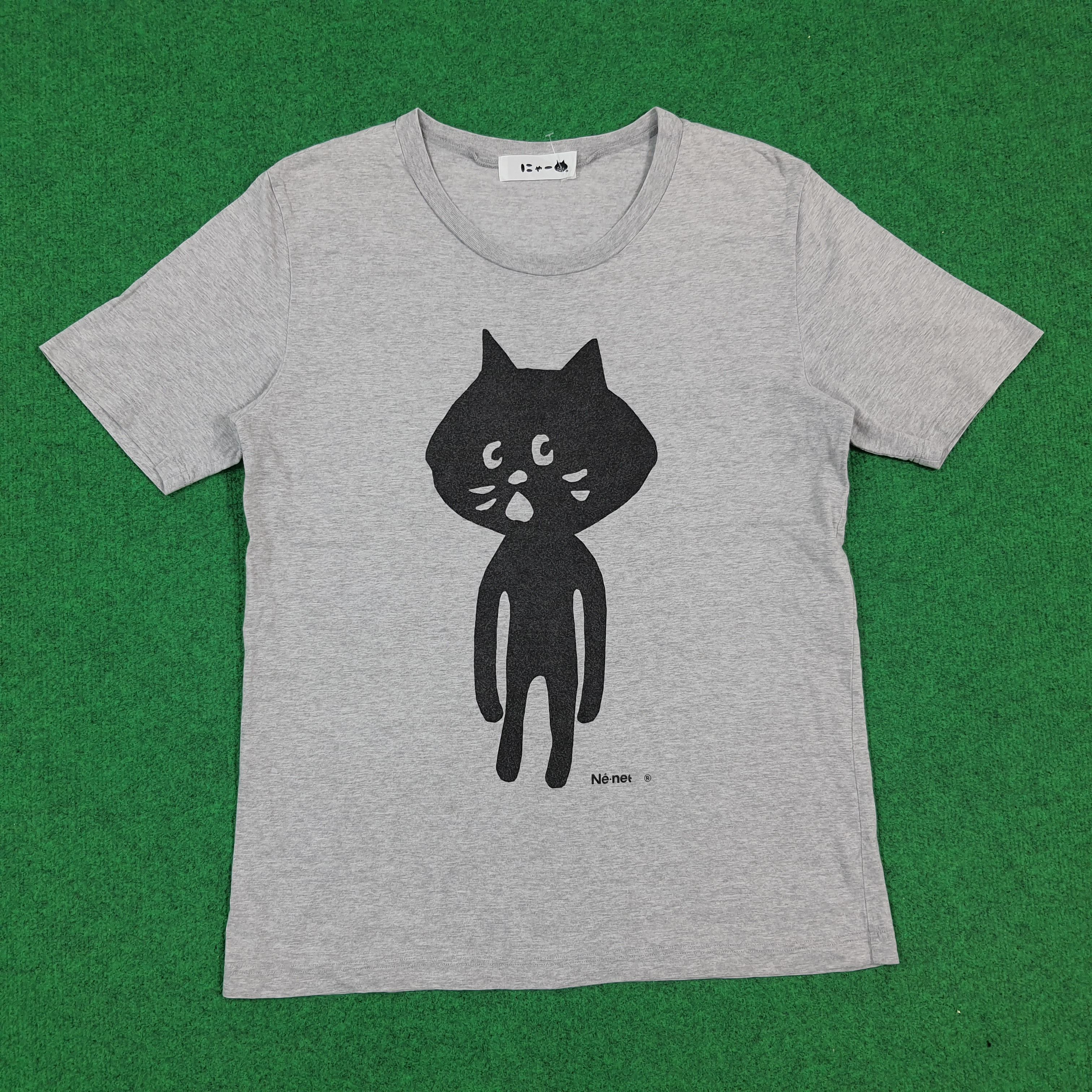 Ne-Net Vintage Ne-Net by Issey Miyake Japan Tshirt C301N79 Size US M / EU 48-50 / 2 - 1 Thumbnail