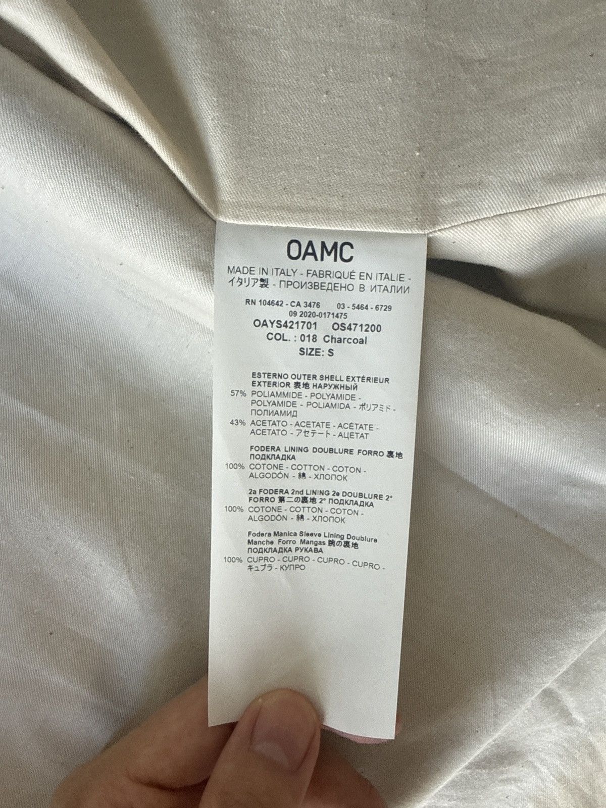 OAMC OAMC SS21 GEO Jacket Size US M / EU 48-50 / 2 - 9 Thumbnail