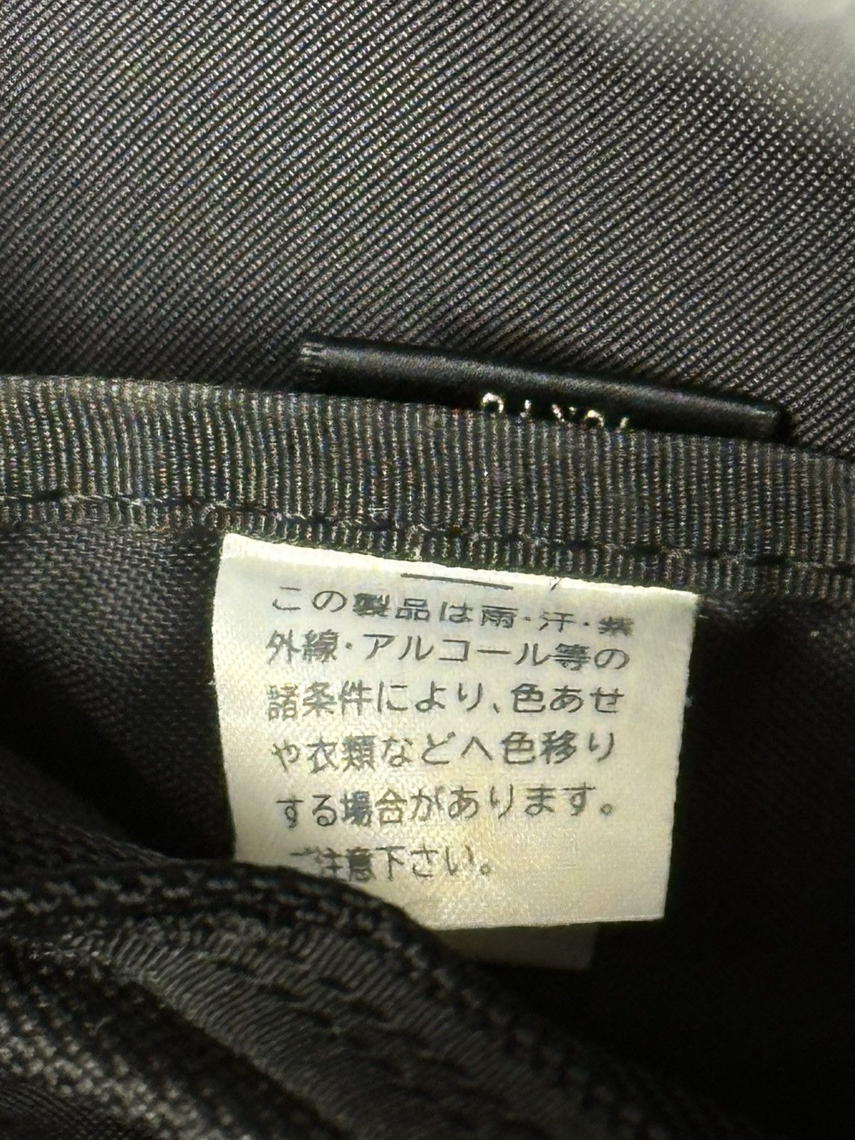 Porter Porter Yoshida Stage 2Way Rucksack in black. Size ONE SIZE - 19 Thumbnail