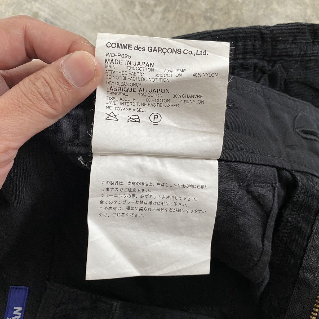 Comme des Garcons AW09 Junya Watanabe Comme Des Garçons Corduroy Jeans Size US 33 - 18 Thumbnail