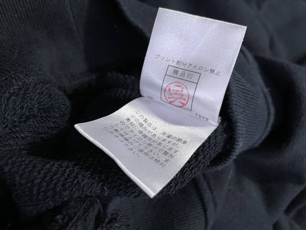 PPFM Ppfm Skull Hoodie Size US M / EU 48-50 / 2 - 6 Thumbnail