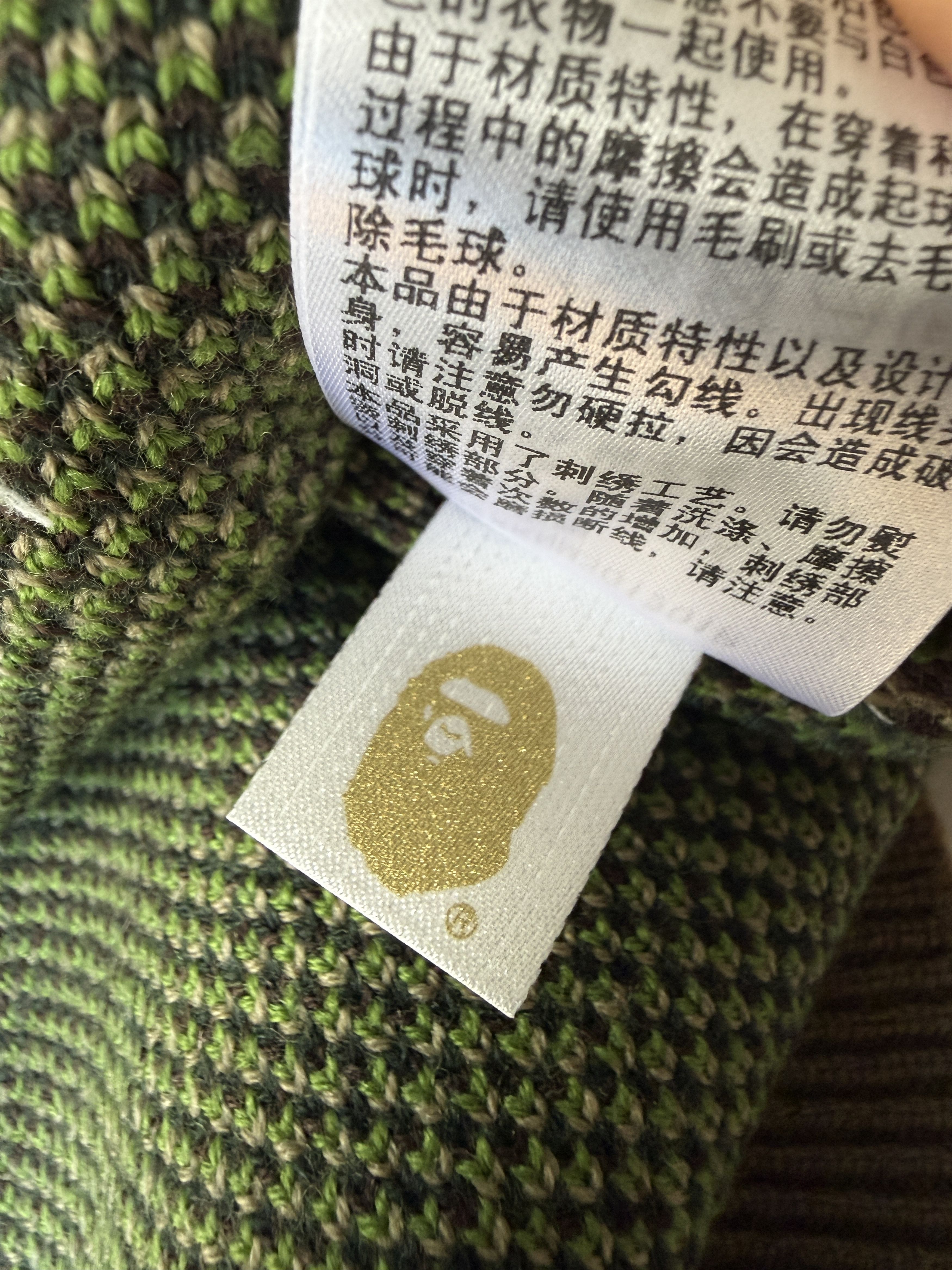 Bape BAPE MEGA ABC CAMO KNIT CREWNECK SWEATSHIRT Size US M / EU 48-50 / 2 - 11 Thumbnail