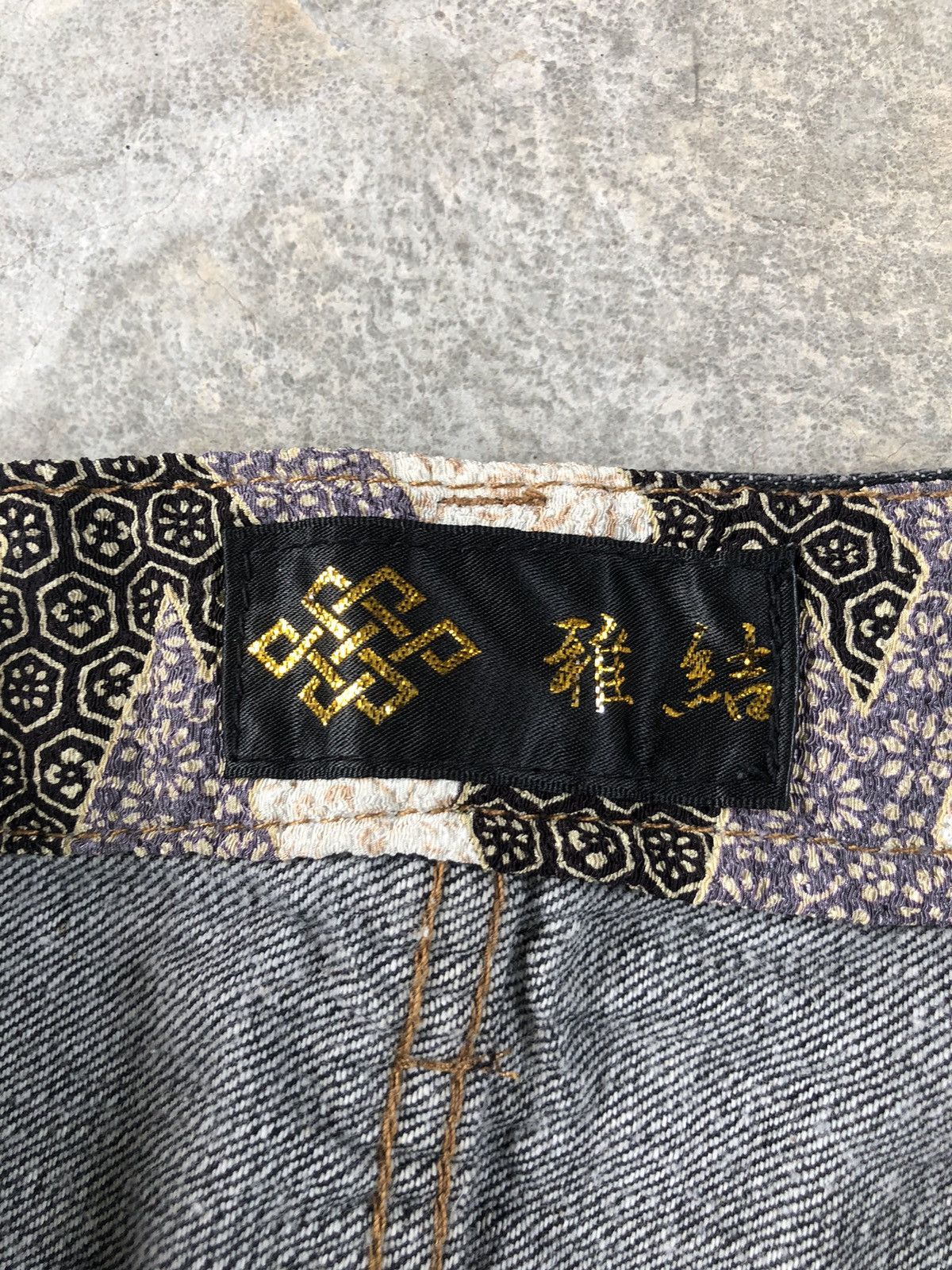 Japanese Brand Japanese Dragon Embroidered Distressed Jeans Size US 31 - 16 Thumbnail
