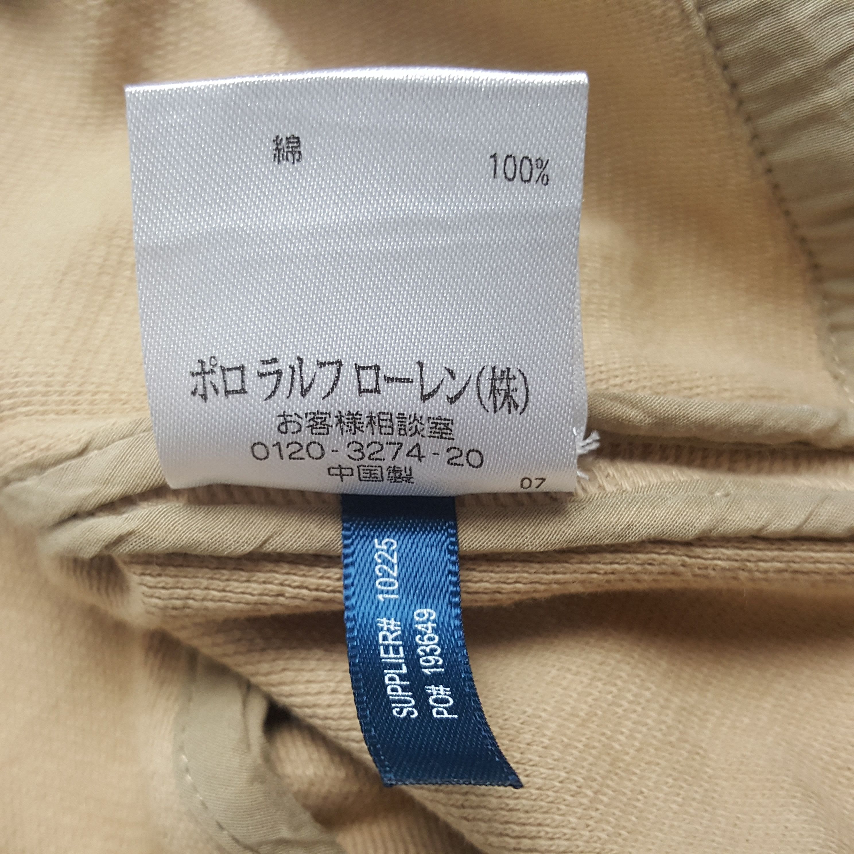 Ralph Lauren × Vintage Vintage Ralph Lauren American Brand Coat Jacket Size US S / EU 44-46 / 1 - 8 Thumbnail