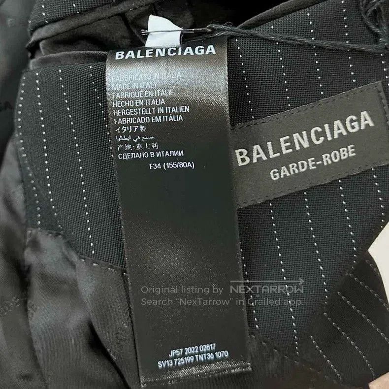 Balenciaga Blazer