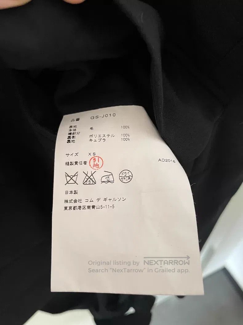 Comme des Garcons Comme des Garcons Wool Cutout Tie Belt Suit Size XS / US 0-2 / IT 36-38 - 4 Thumbnail