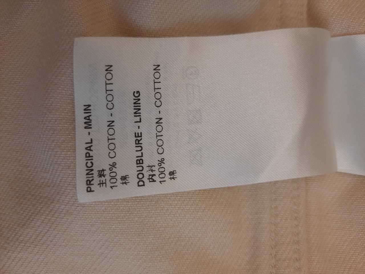 Louis Vuitton Denim Monogram Workwear Shirt Size US M / EU 48-50 / 2 - 7 Thumbnail