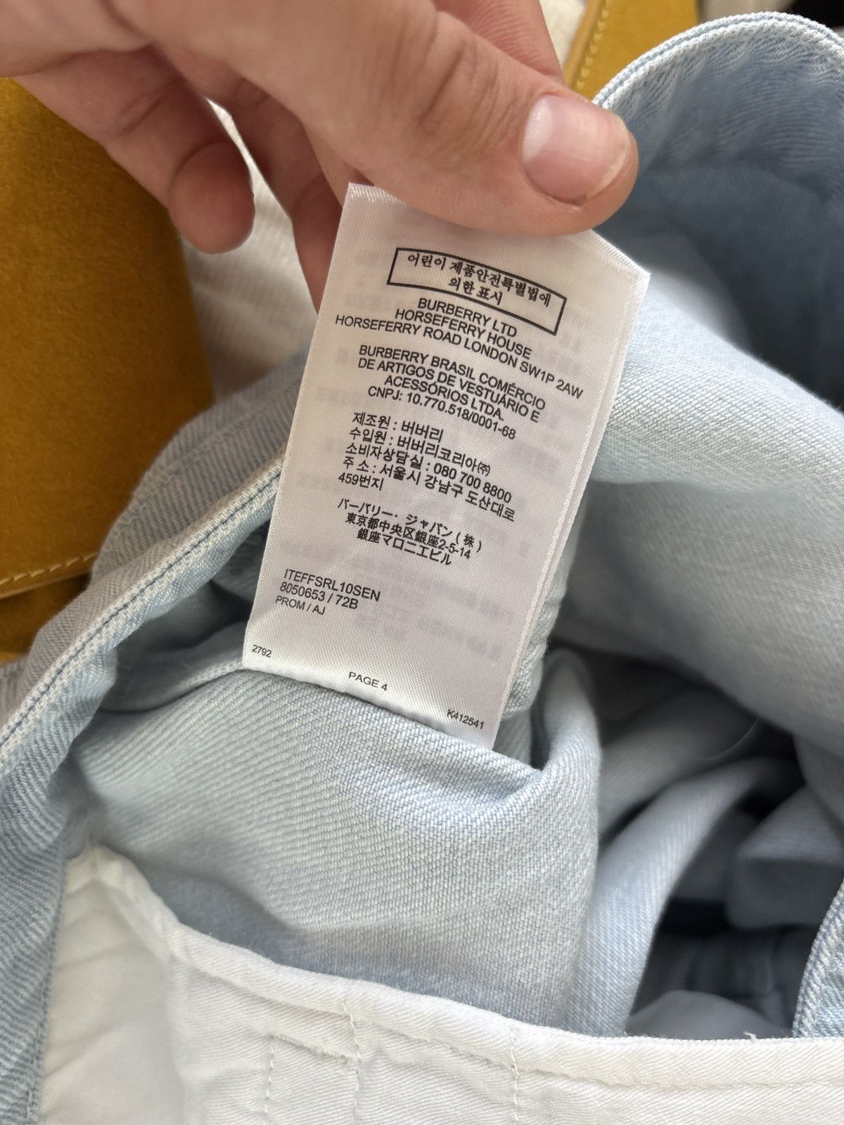Burberry Burberry Laces Denim Jeans Size 32" / US 10 / IT 46 - 10 Thumbnail
