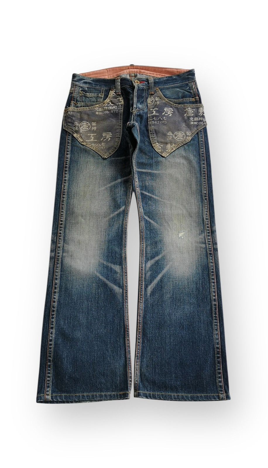 Eternal ETERNAL bootcut jeans with the pocket graphic Size US 30 / EU 46 - 1 Thumbnail