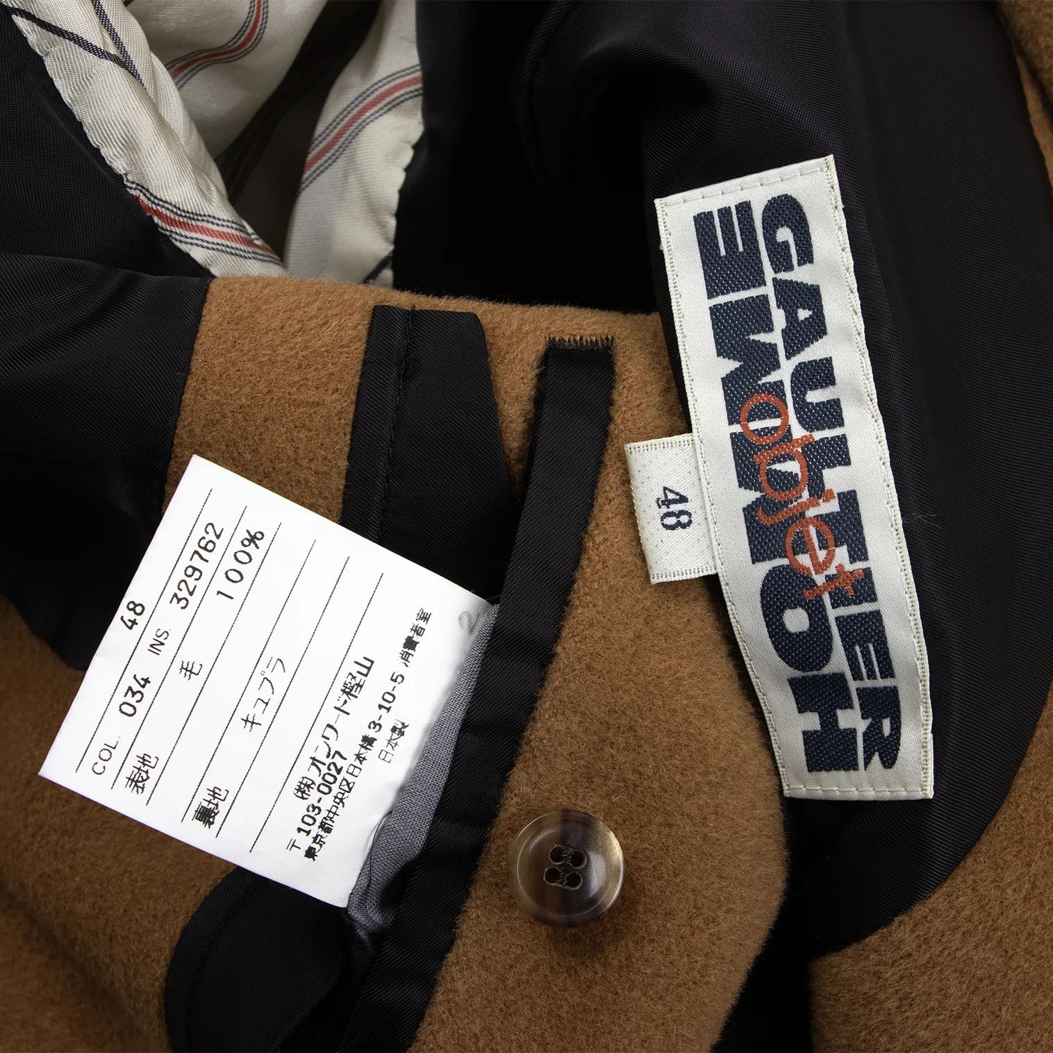 Jean Paul Gaultier Wool Melton Chester Coat in Camel, Size 48 Size US M / EU 48-50 / 2 - 19 Thumbnail