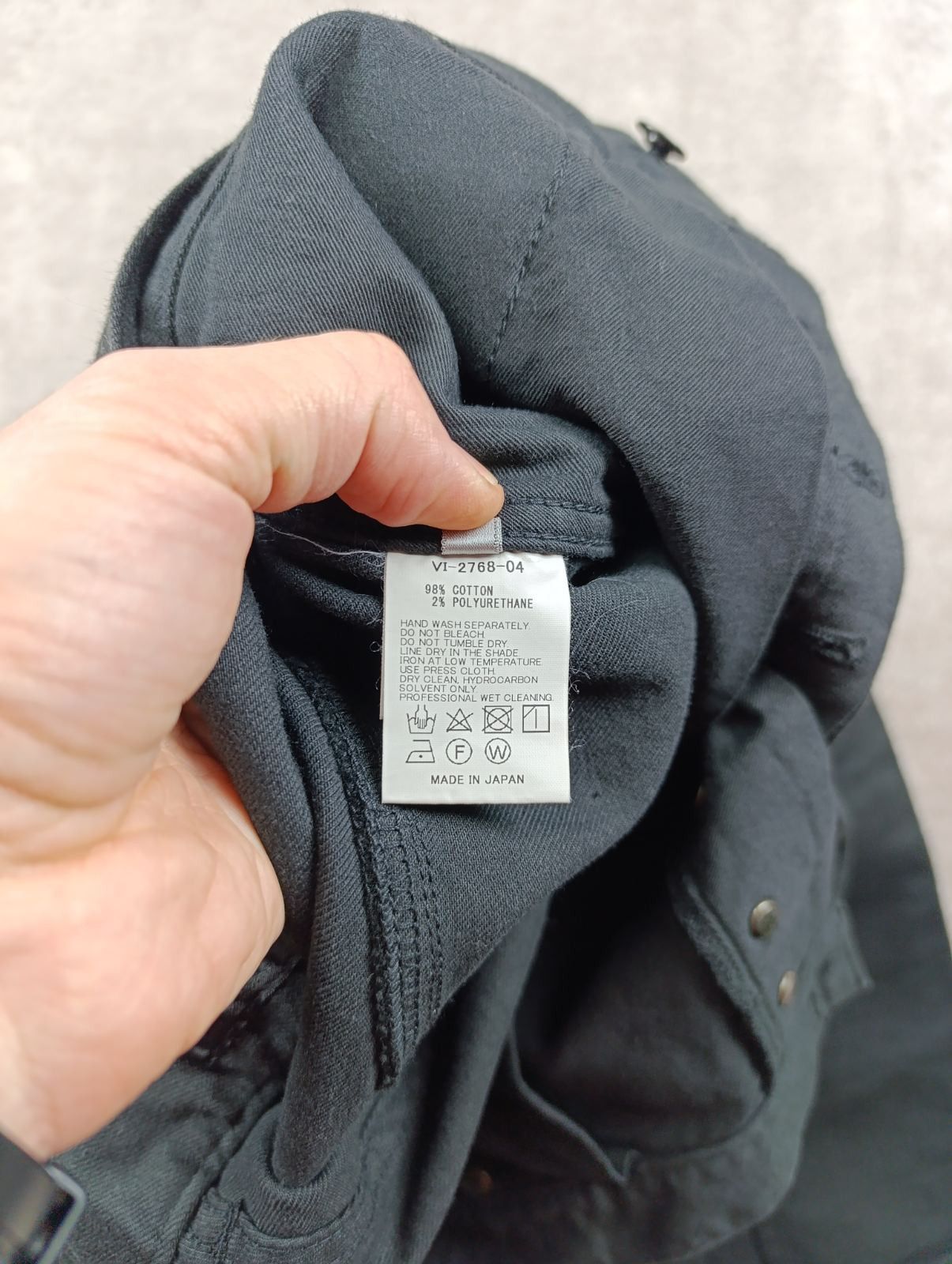 The Viridi-anne THE VIRIDI-ANNE AVANT-GARDE PATCHWORK JEANS MADE IN JAPAN Size US 30 / EU 46 - 16 Thumbnail