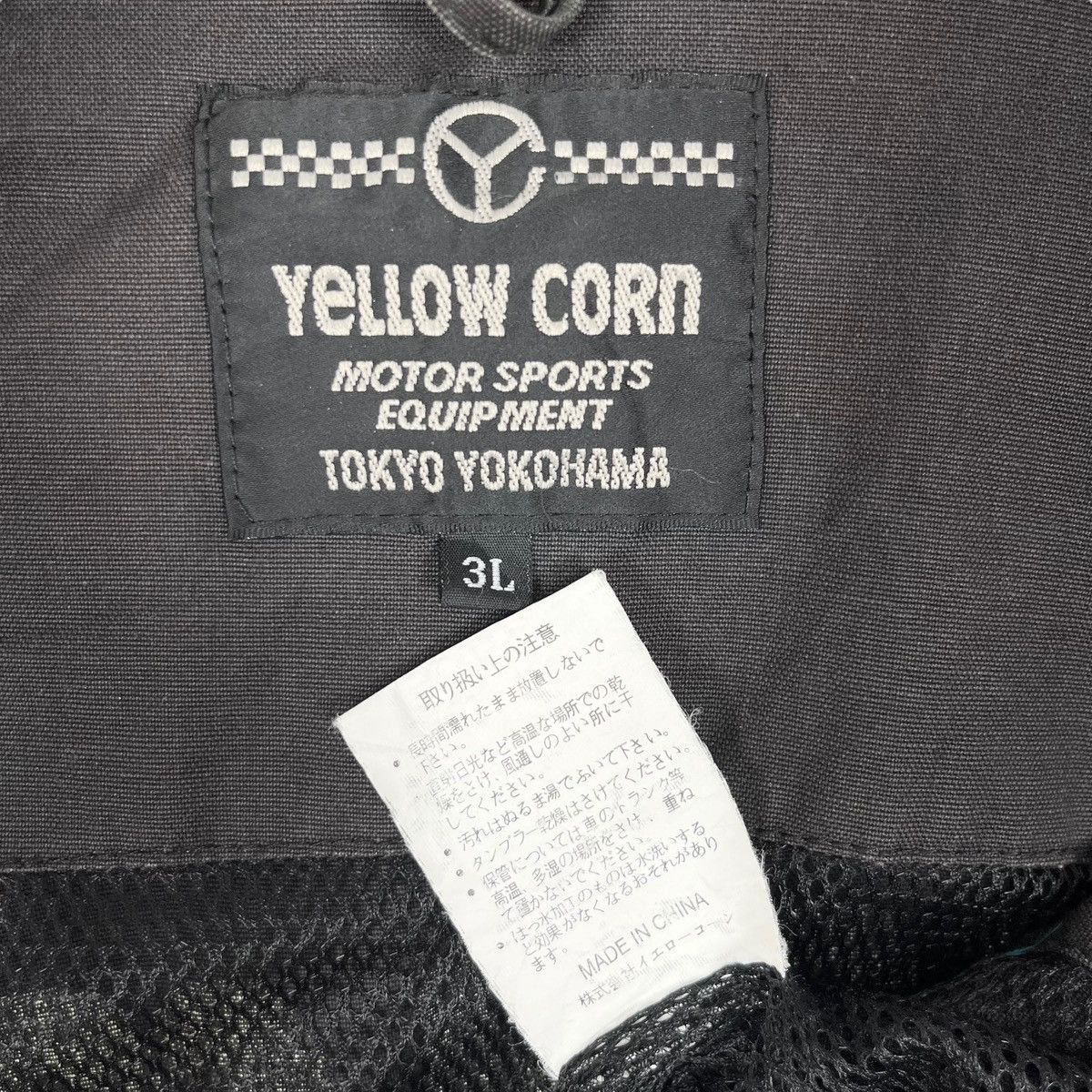 YELLOW CORN Yellow Corn Motorcycle Jacket Size US XL / EU 56 / 4 - 9 Thumbnail